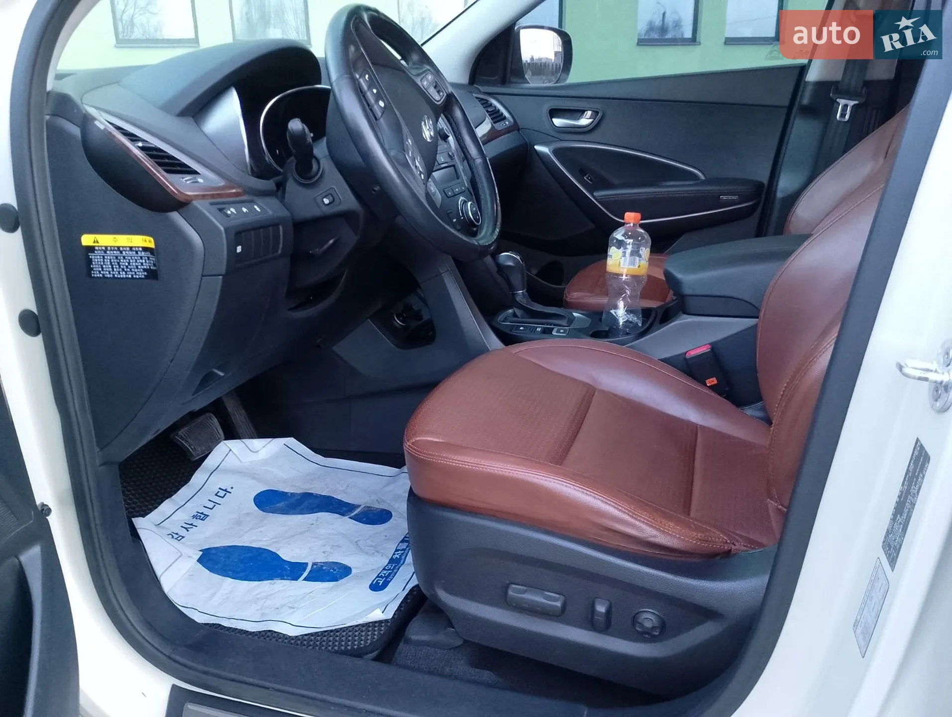 2013 Hyundai Santa Fe - мініатюра 48