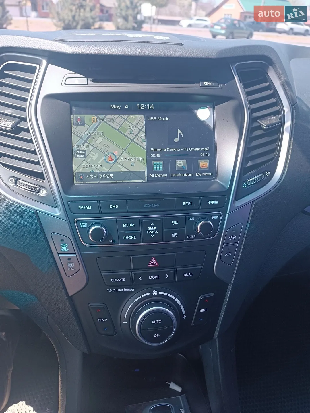 2015 Hyundai Santa Fe - мініатюра 20