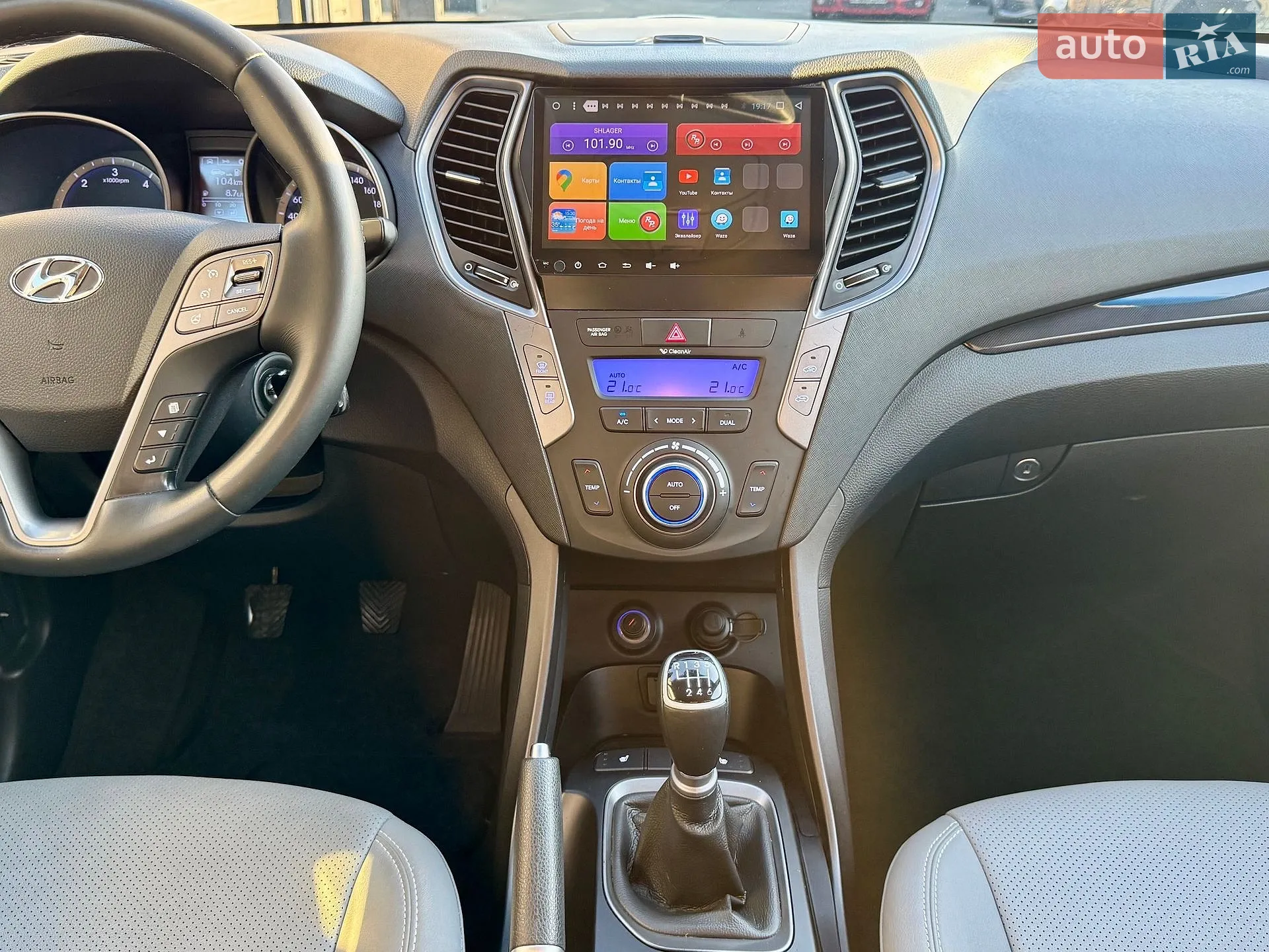2013 Hyundai Santa Fe - мініатюра 33