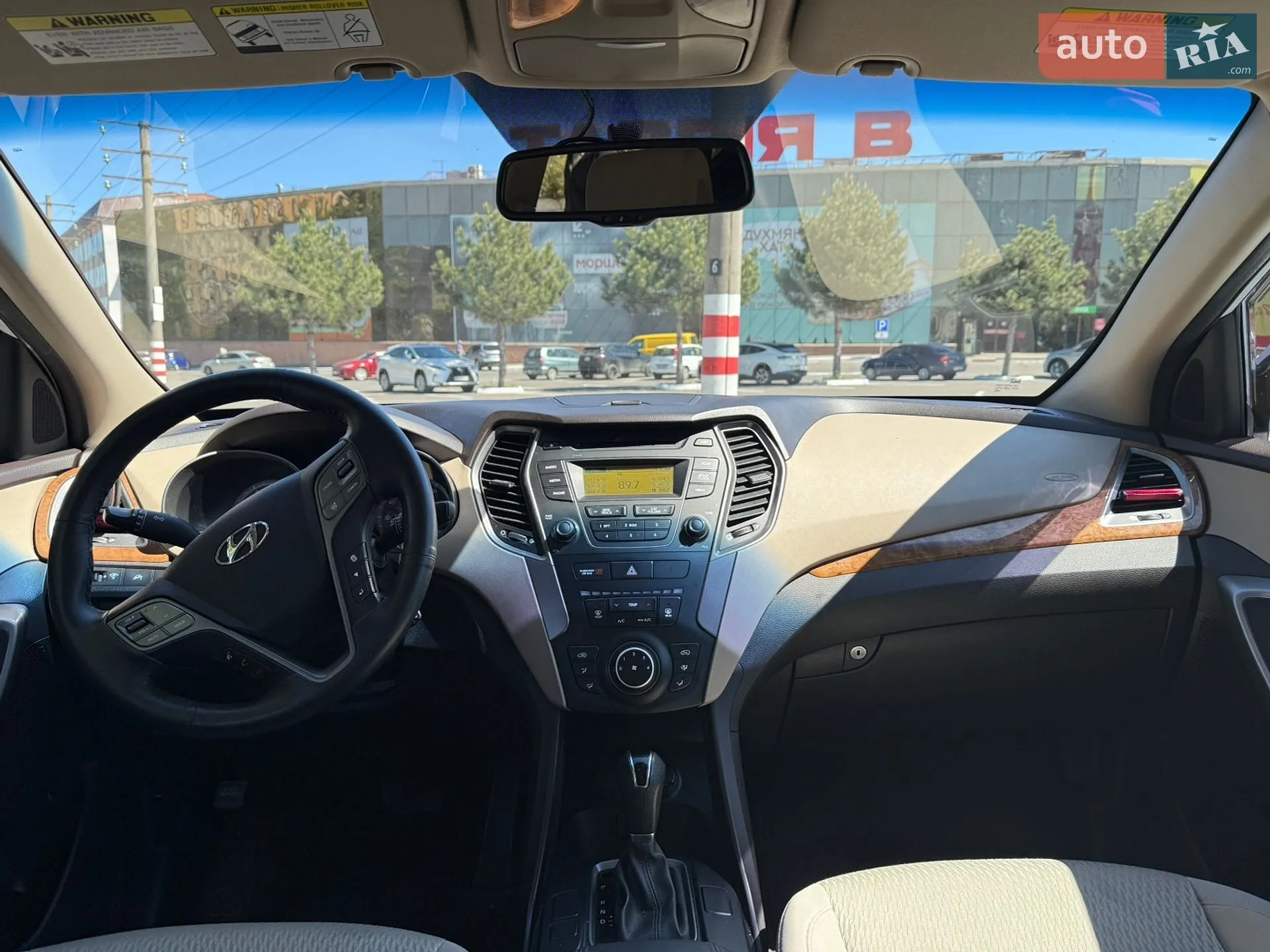 2015 Hyundai Santa Fe - мініатюра 13