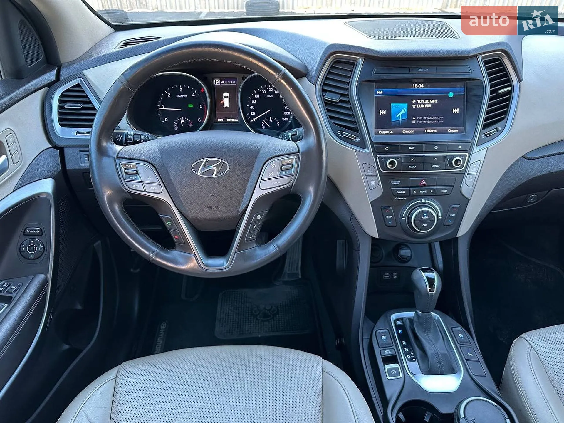 2016 Hyundai Santa Fe - мініатюра 31
