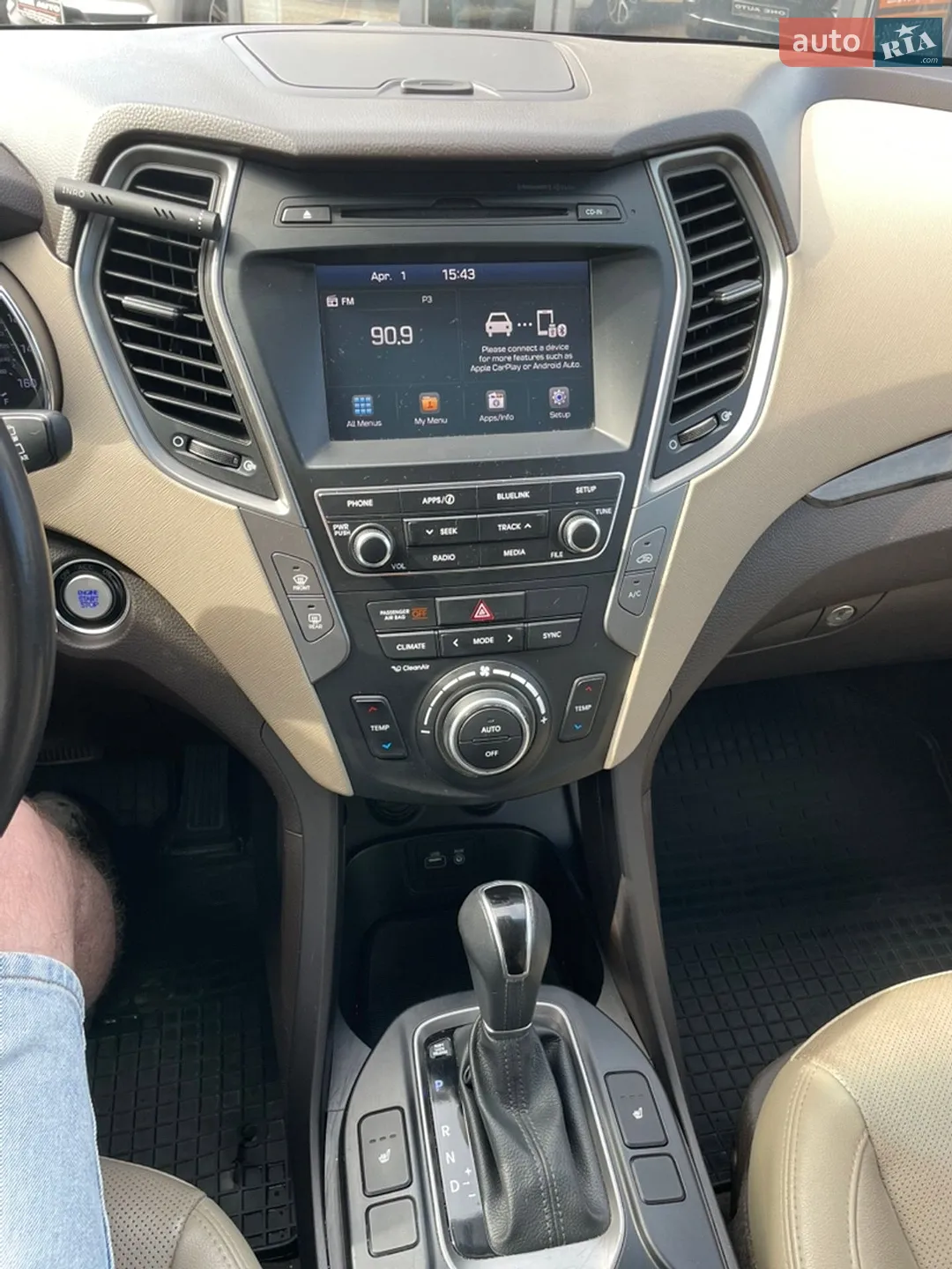 2017 Hyundai Santa Fe - мініатюра 14