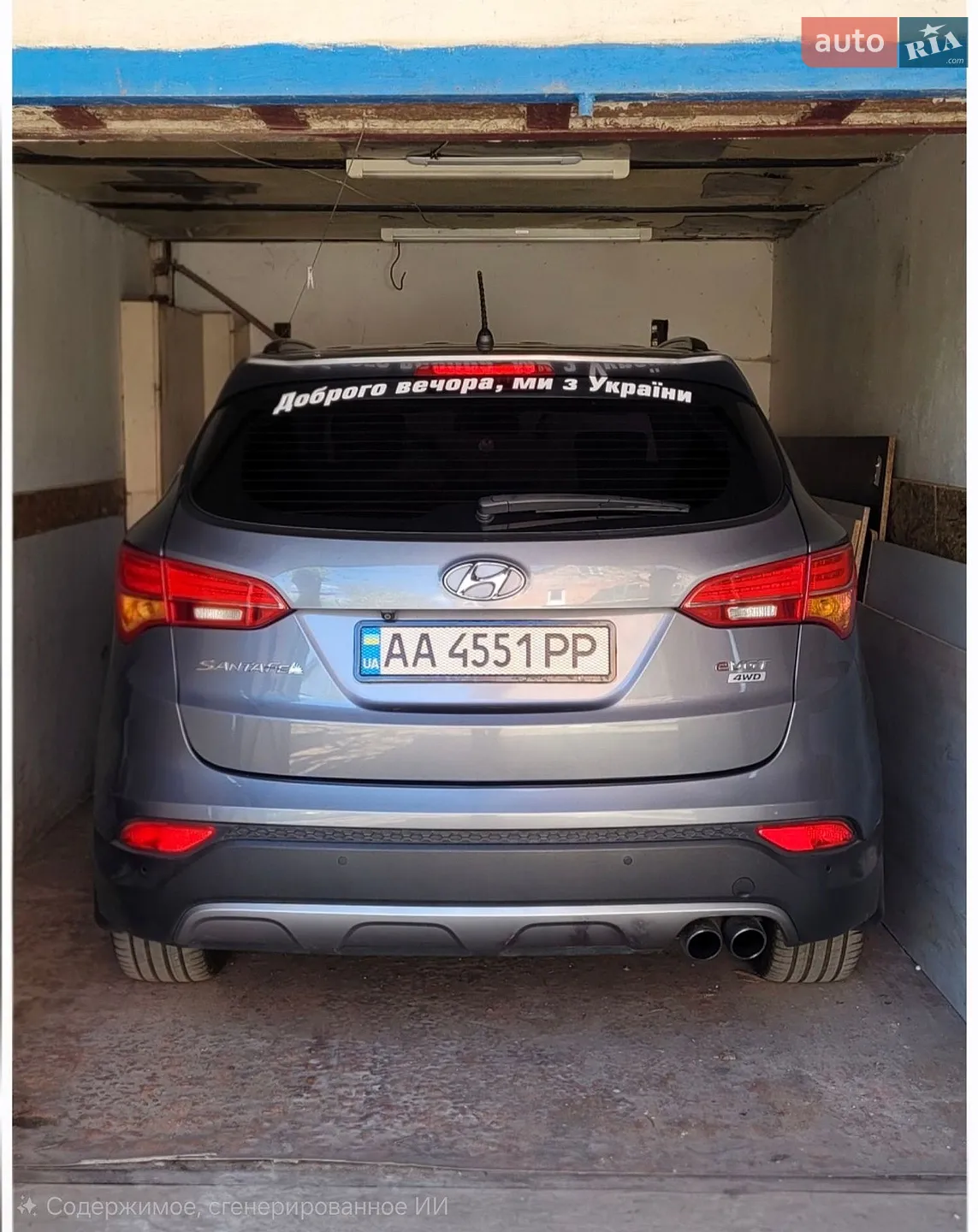 2014 Hyundai Santa Fe - мініатюра 5