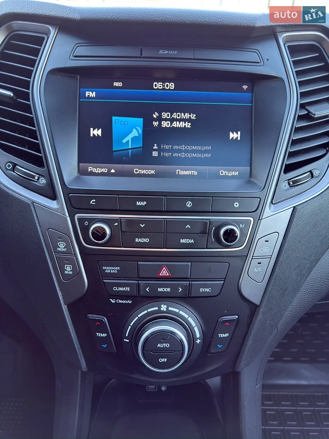 2015 Hyundai Santa Fe - мініатюра 64