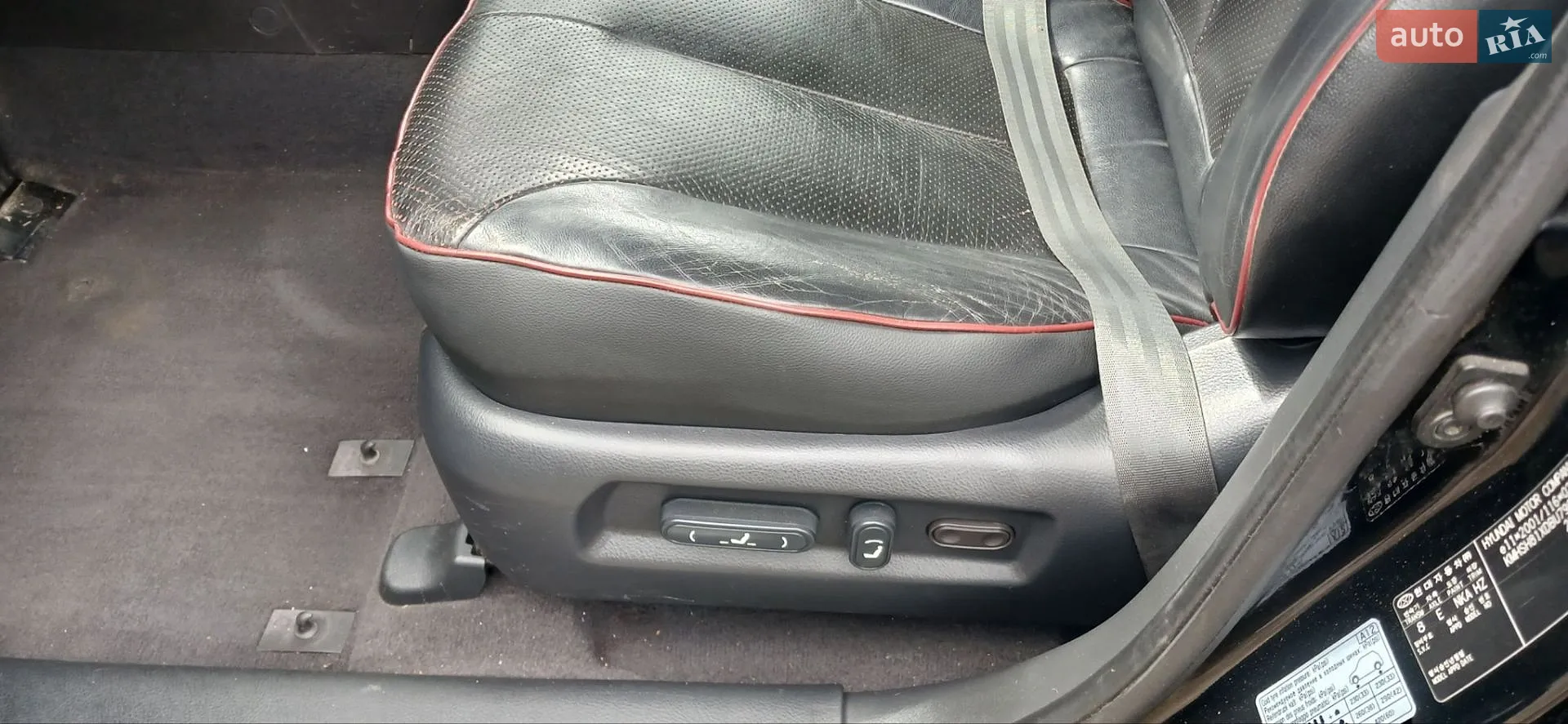 2011 Hyundai Santa Fe - мініатюра 8
