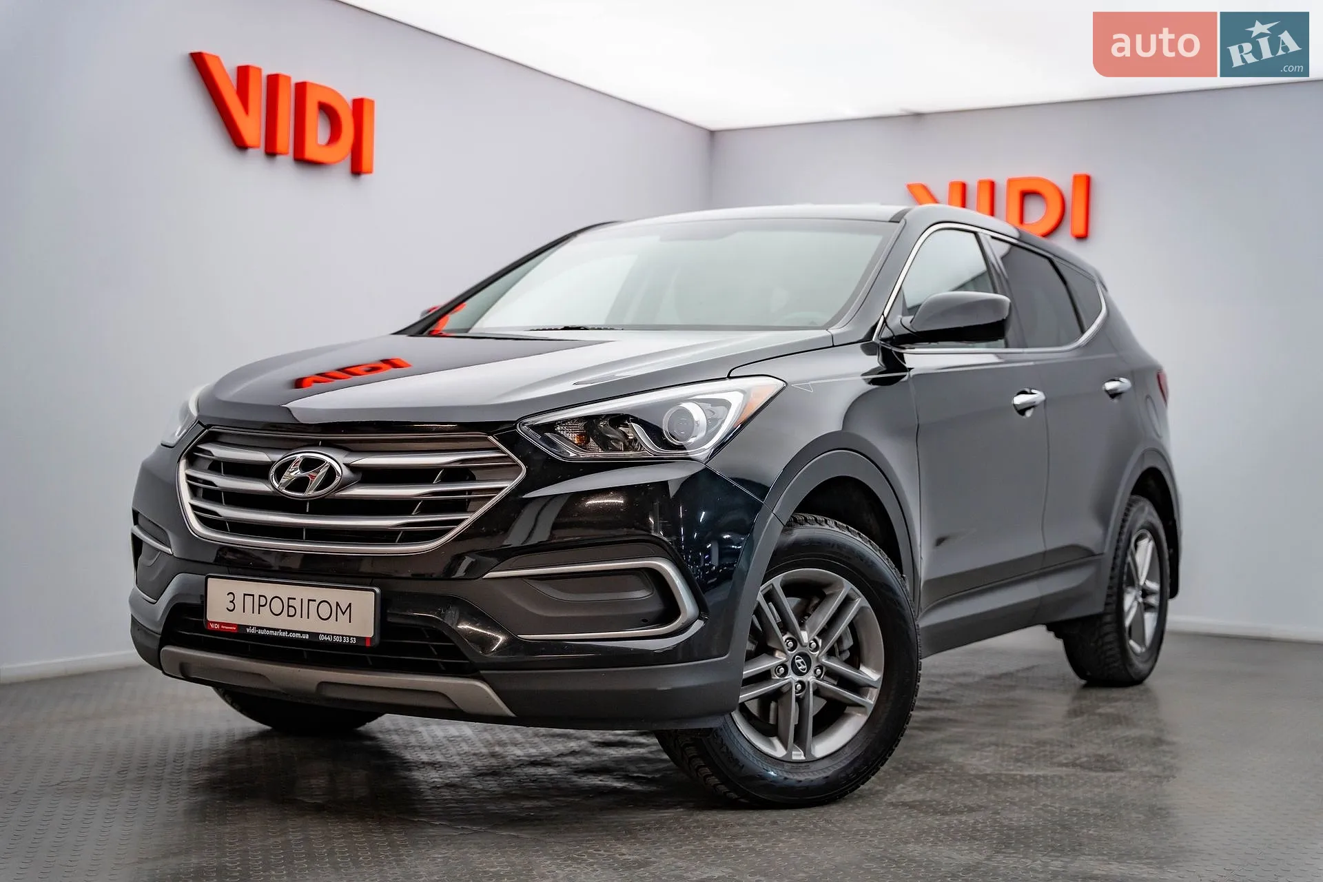 2017 Hyundai Santa Fe - фото 1