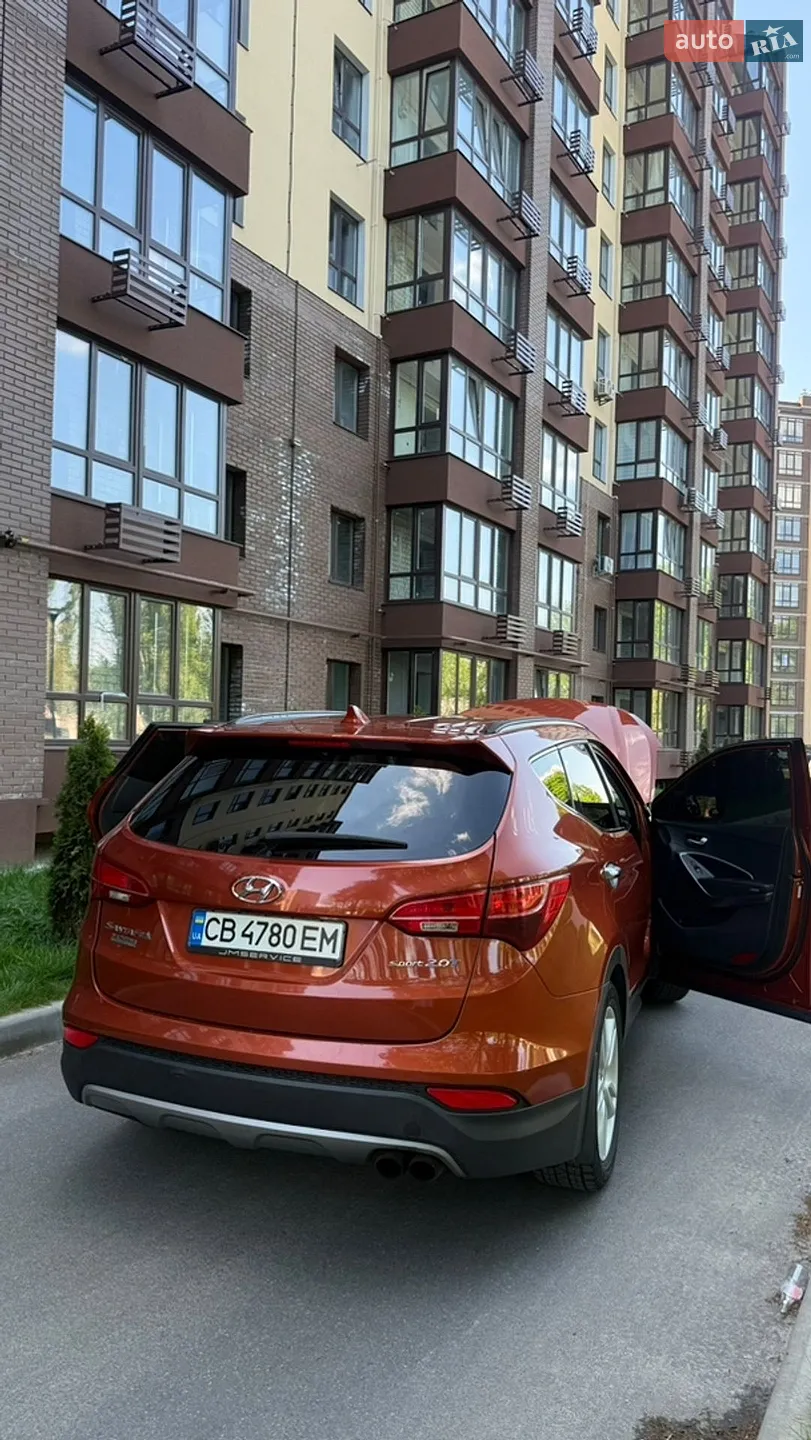 2013 Hyundai Santa Fe - мініатюра 4