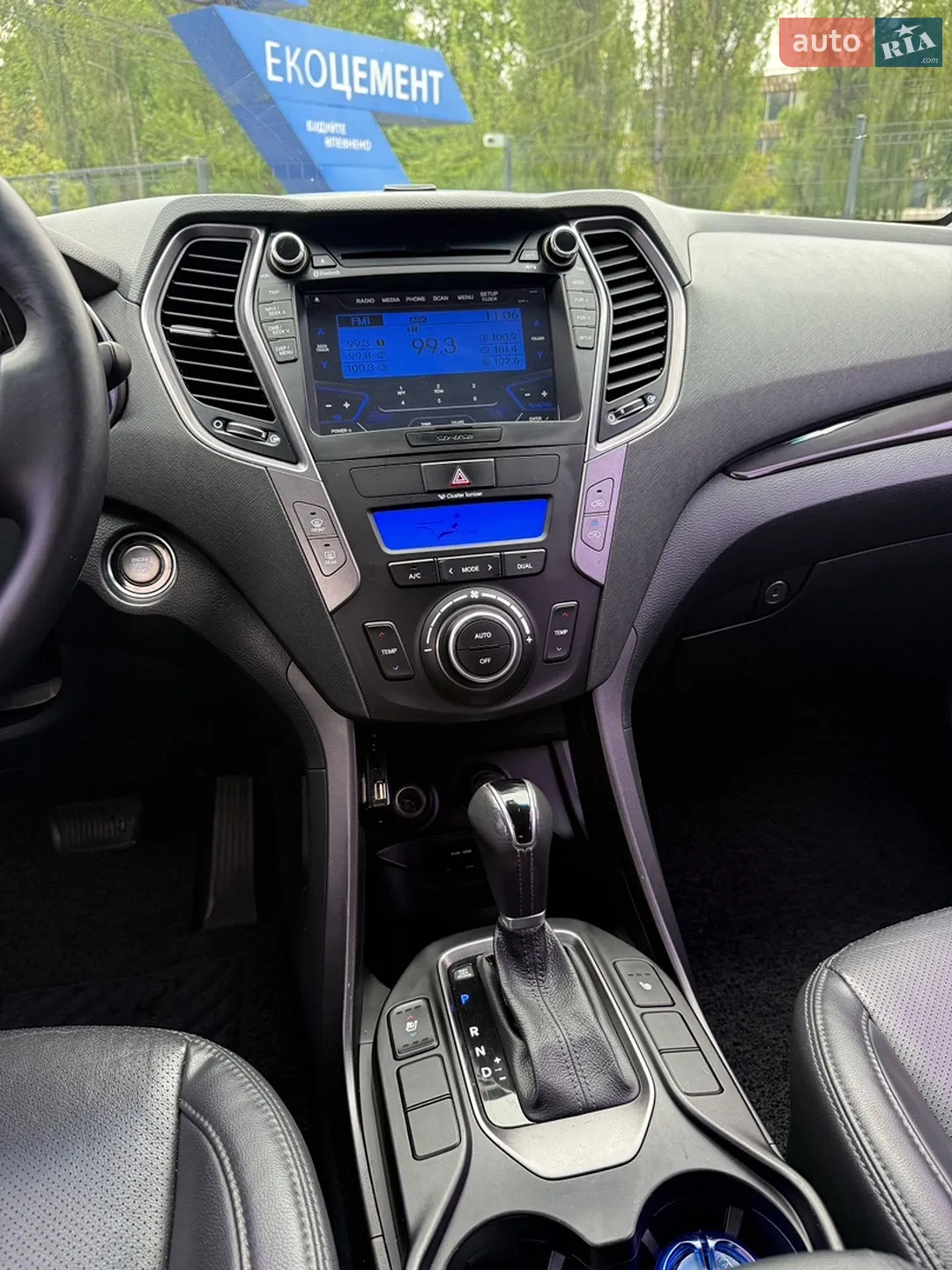 2012 Hyundai Santa Fe - мініатюра 11