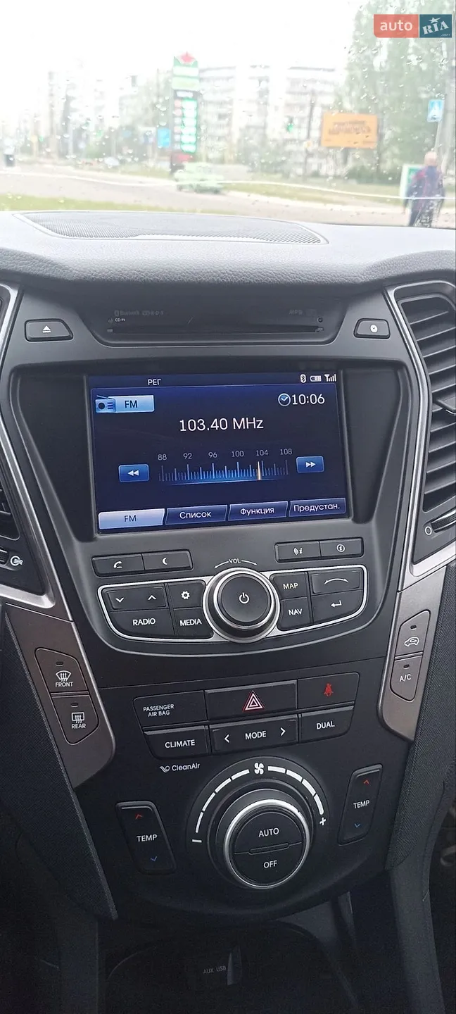 2014 Hyundai Santa Fe - мініатюра 20