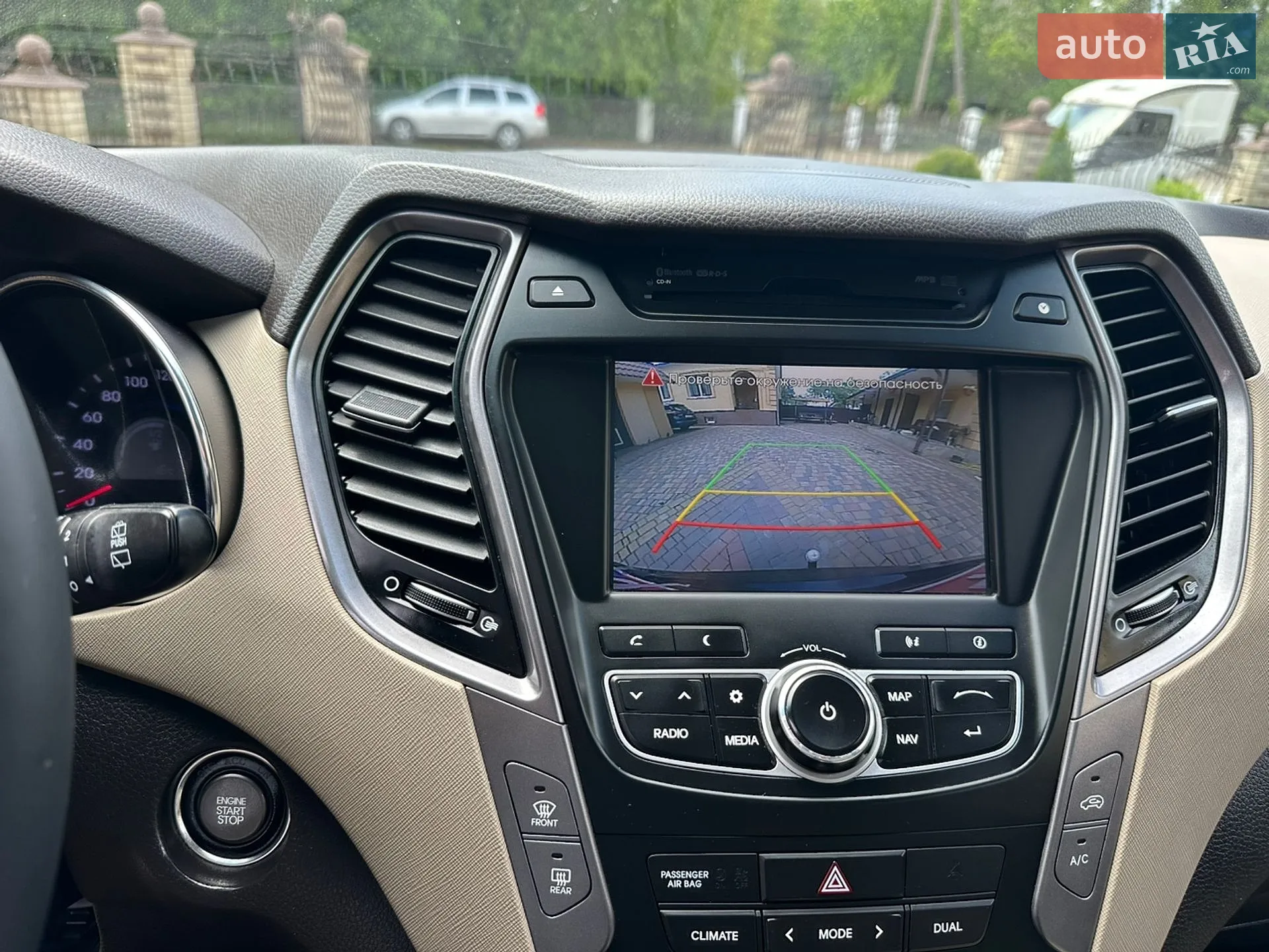 2014 Hyundai Santa Fe - мініатюра 40
