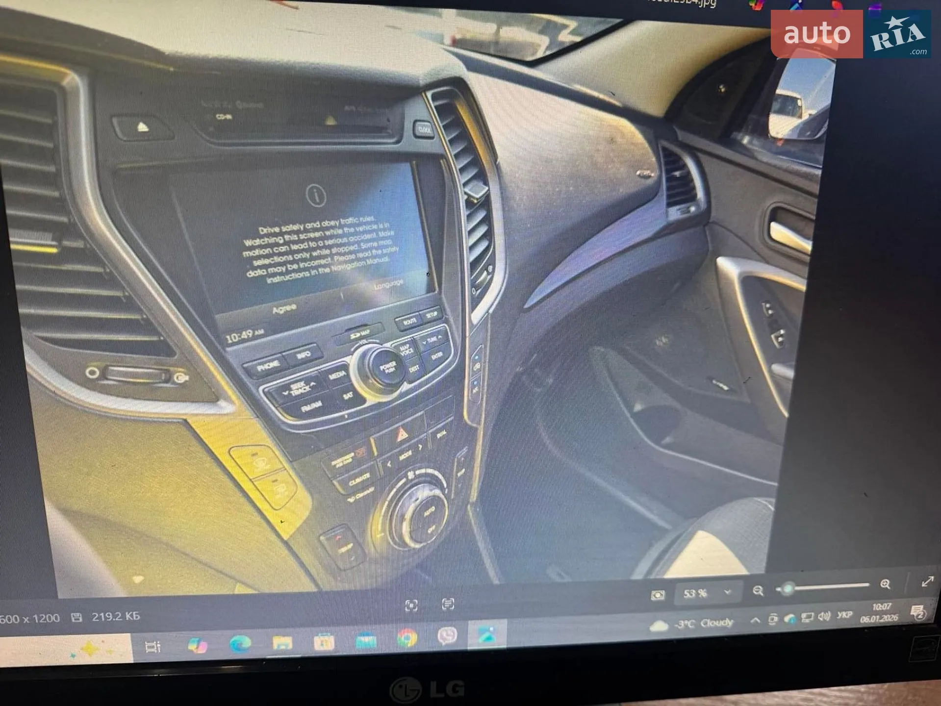 2014 Hyundai Santa Fe - мініатюра 30