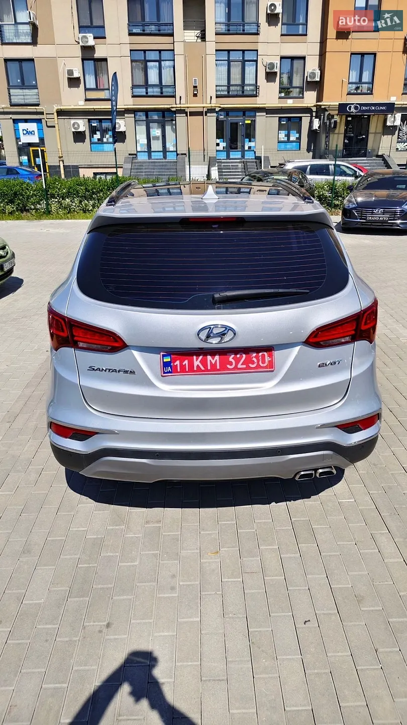 2015 Hyundai Santa Fe - мініатюра 20