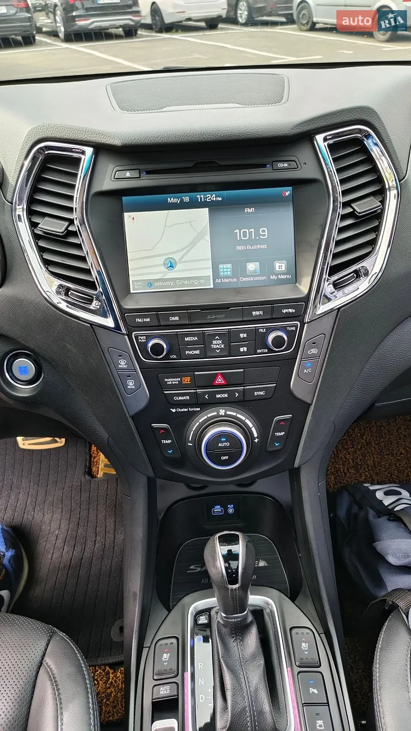 2015 Hyundai Santa Fe - мініатюра 45
