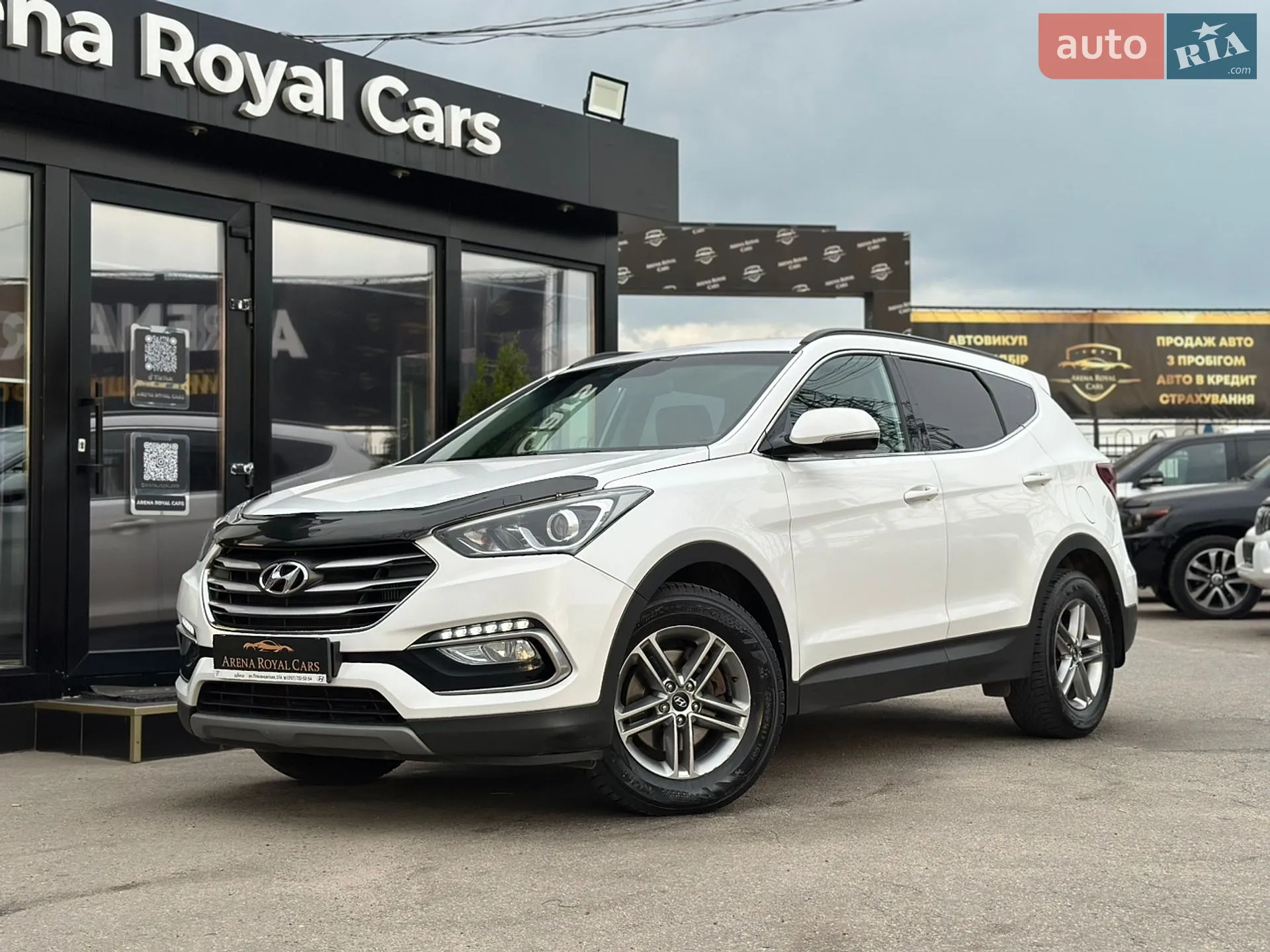2017 Hyundai Santa Fe - фото 1