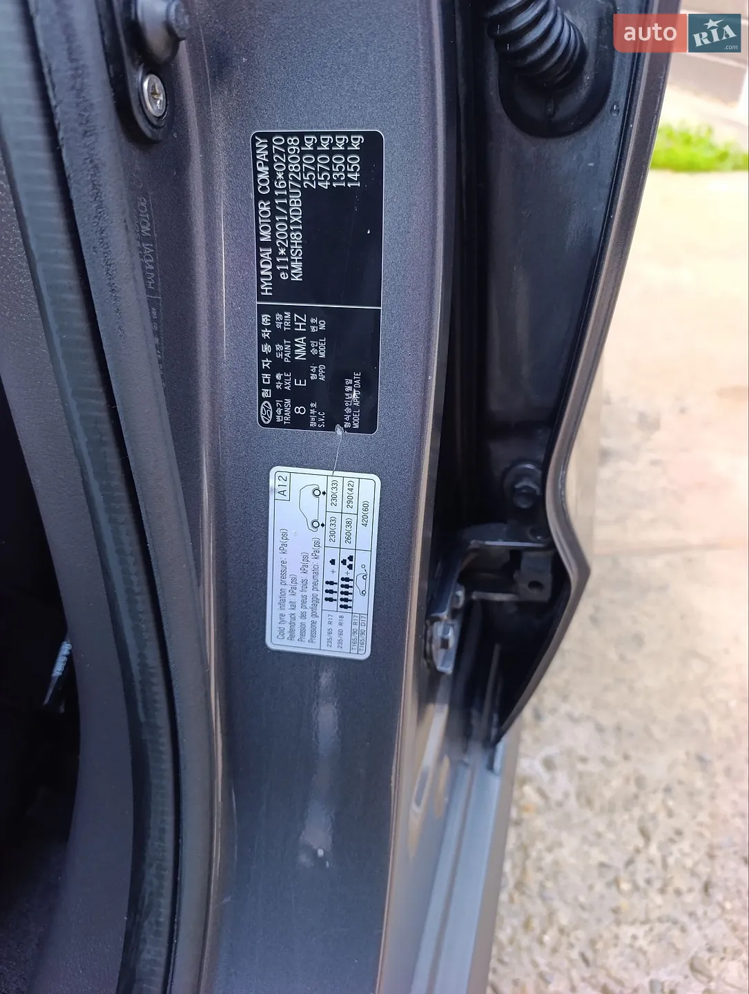 2011 Hyundai Santa Fe - мініатюра 27