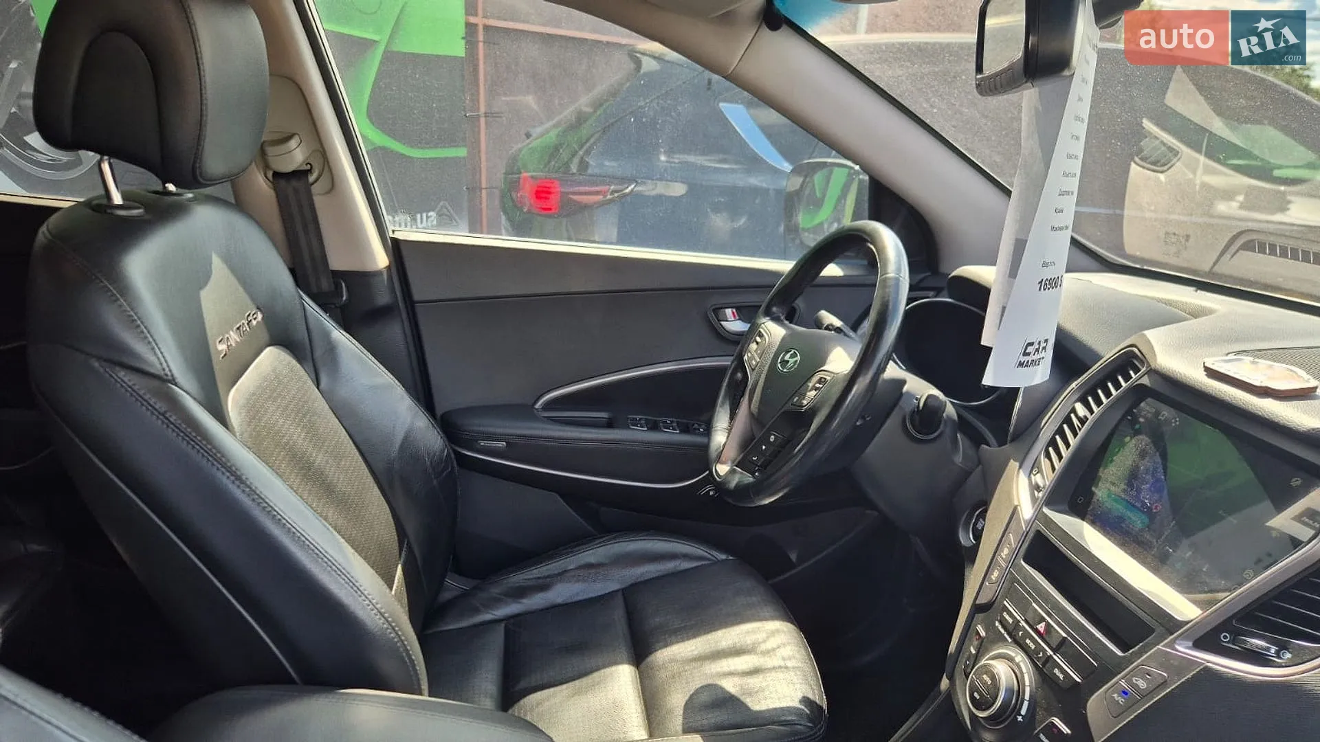 2012 Hyundai Santa Fe - мініатюра 93