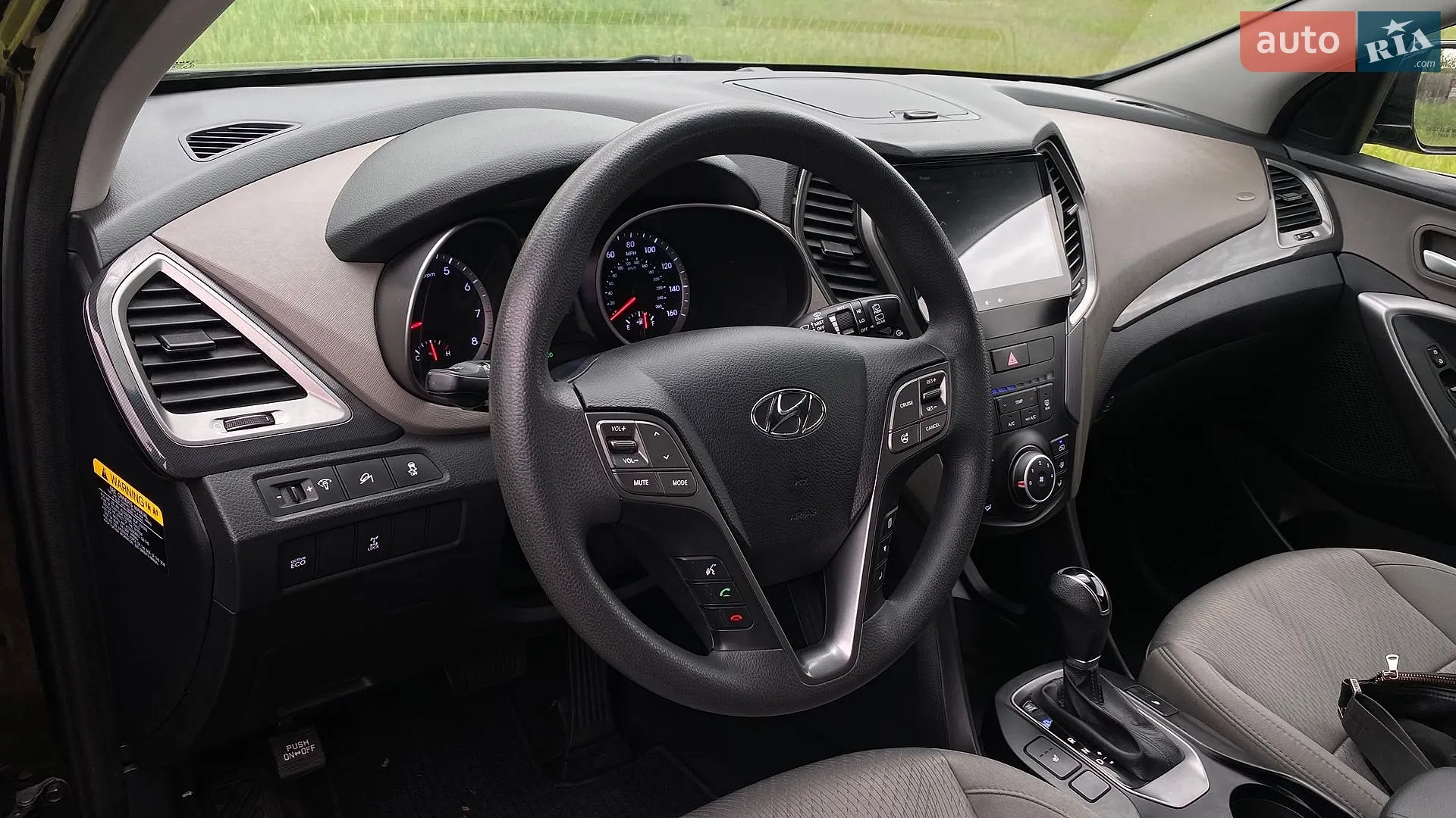 2015 Hyundai Santa Fe - мініатюра 8