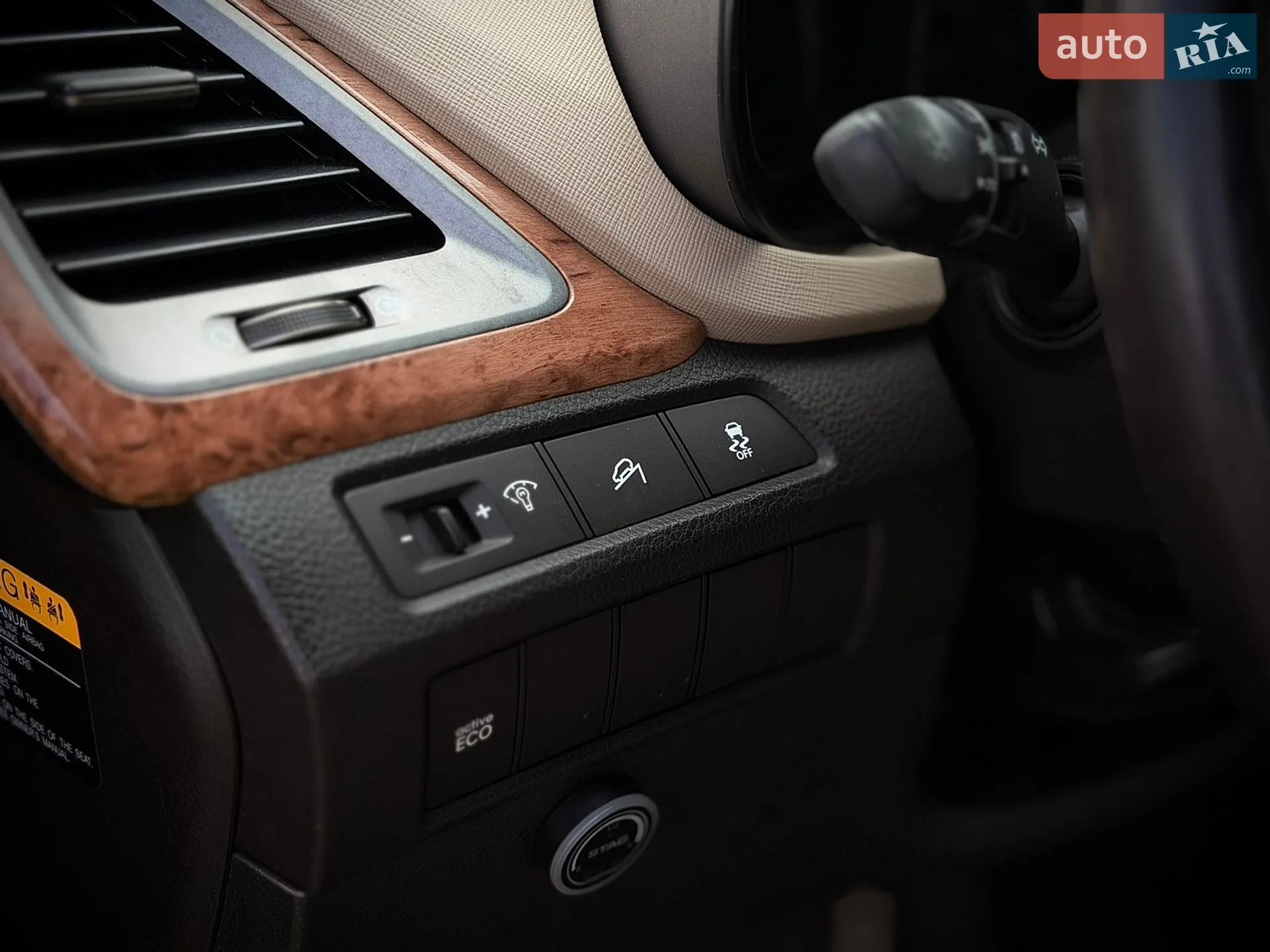 2013 Hyundai Santa Fe - мініатюра 36