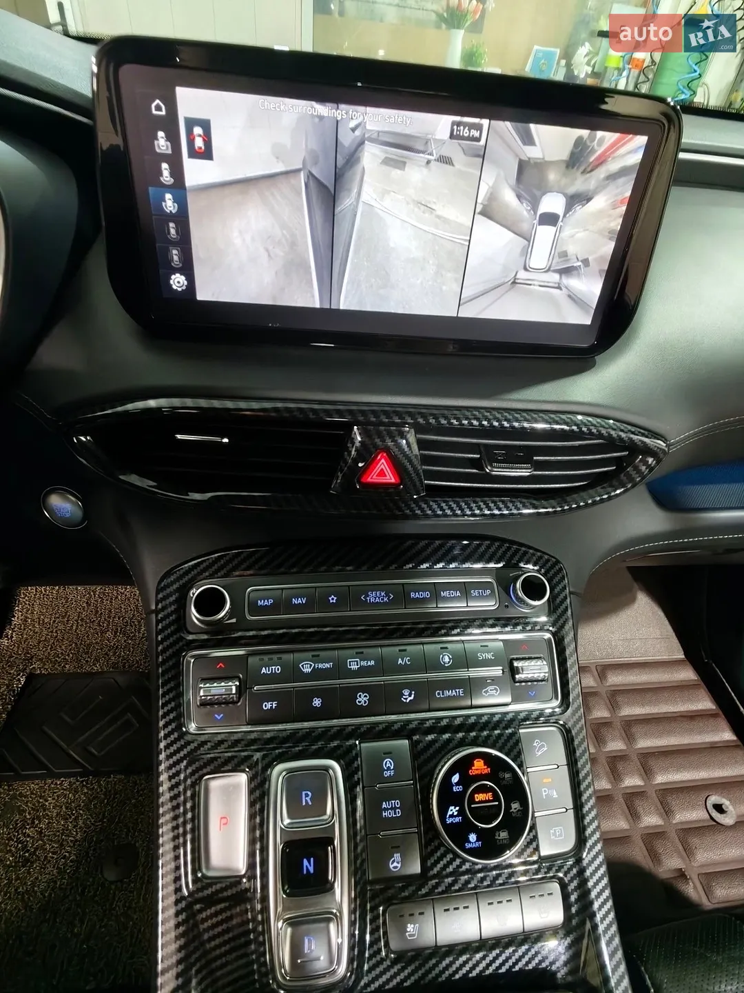 2020 Hyundai Santa Fe - мініатюра 31