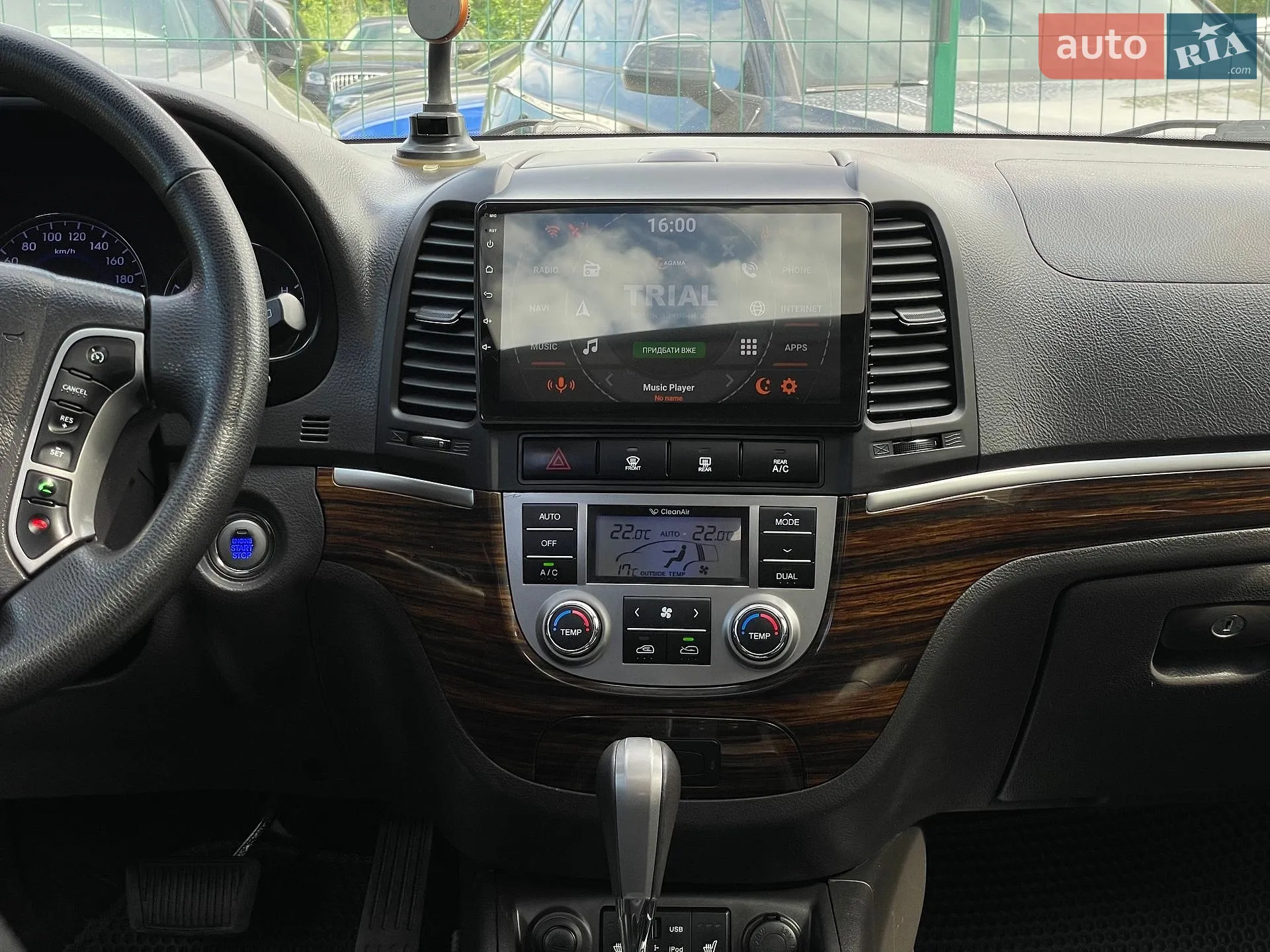 2012 Hyundai Santa Fe - мініатюра 58