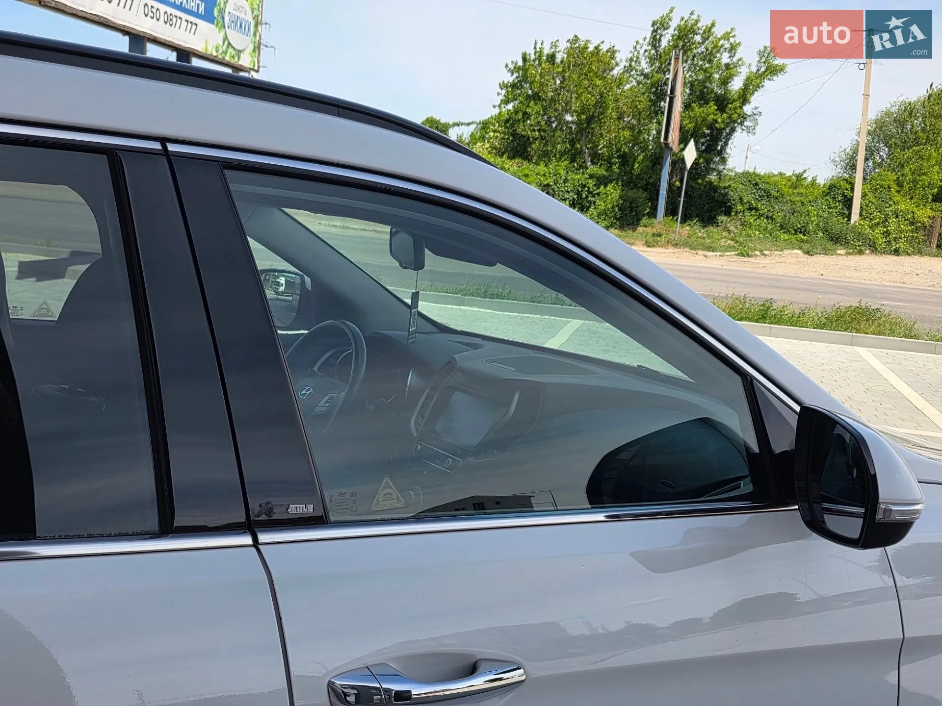 2016 Hyundai Santa Fe - мініатюра 42