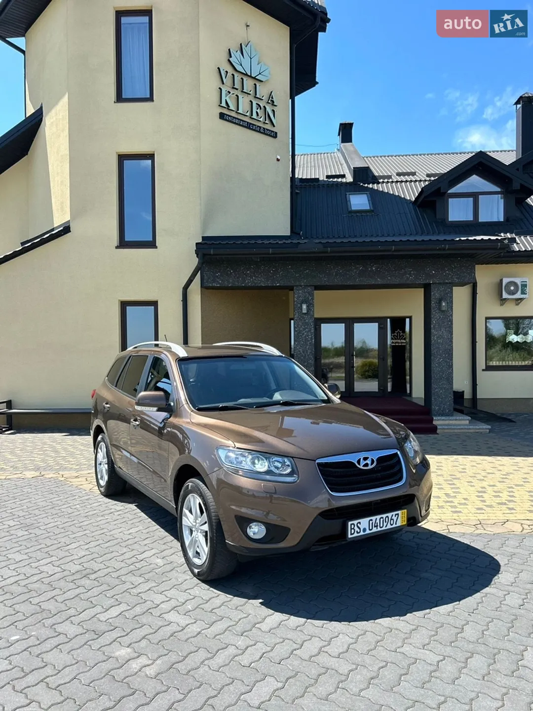 2010 Hyundai Santa Fe - мініатюра 57