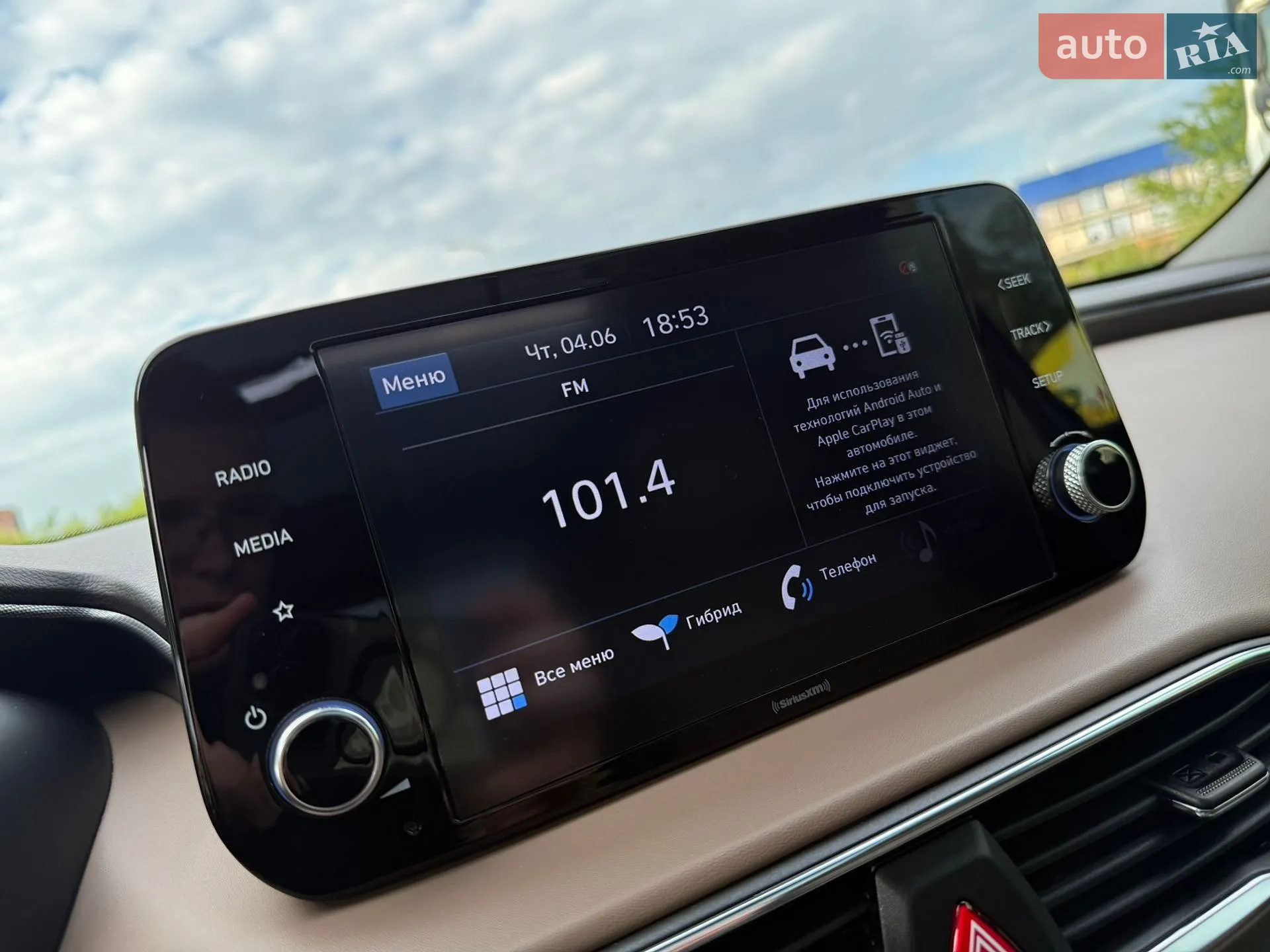 2020 Hyundai Santa Fe - мініатюра 100