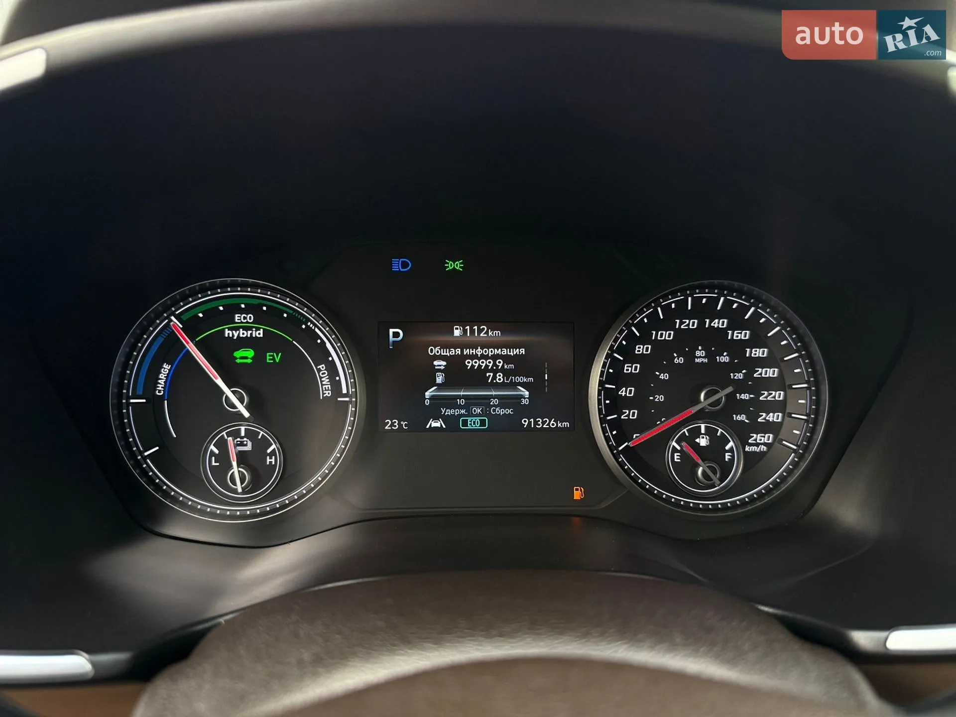 2020 Hyundai Santa Fe - мініатюра 105