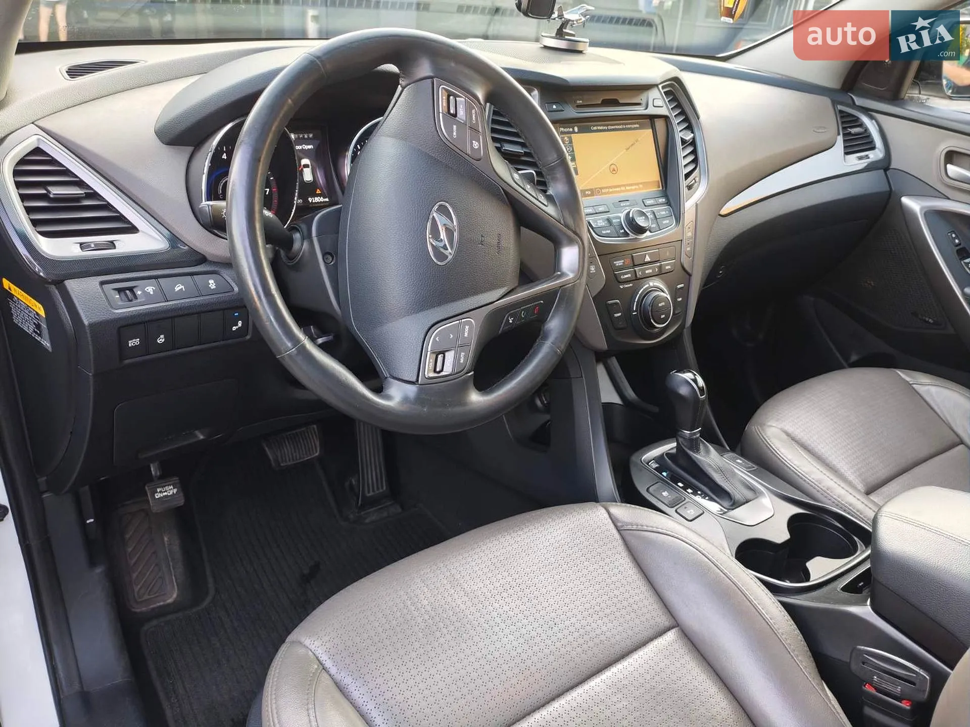 2015 Hyundai Santa Fe - мініатюра 12