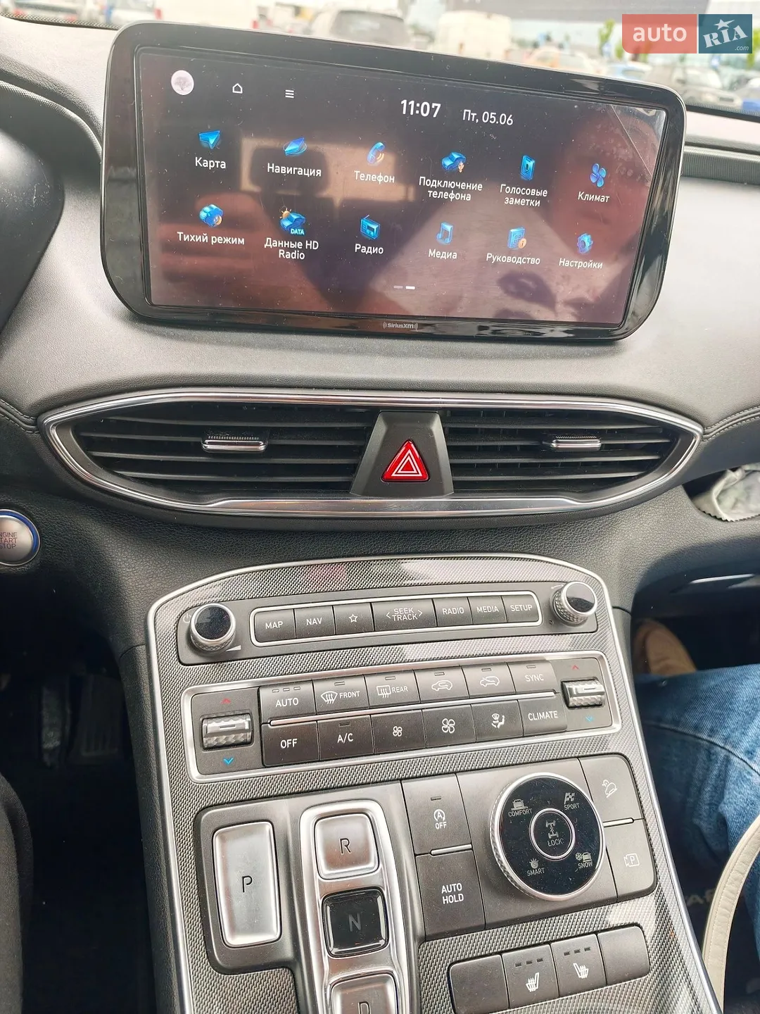 2022 Hyundai Santa Fe - мініатюра 16
