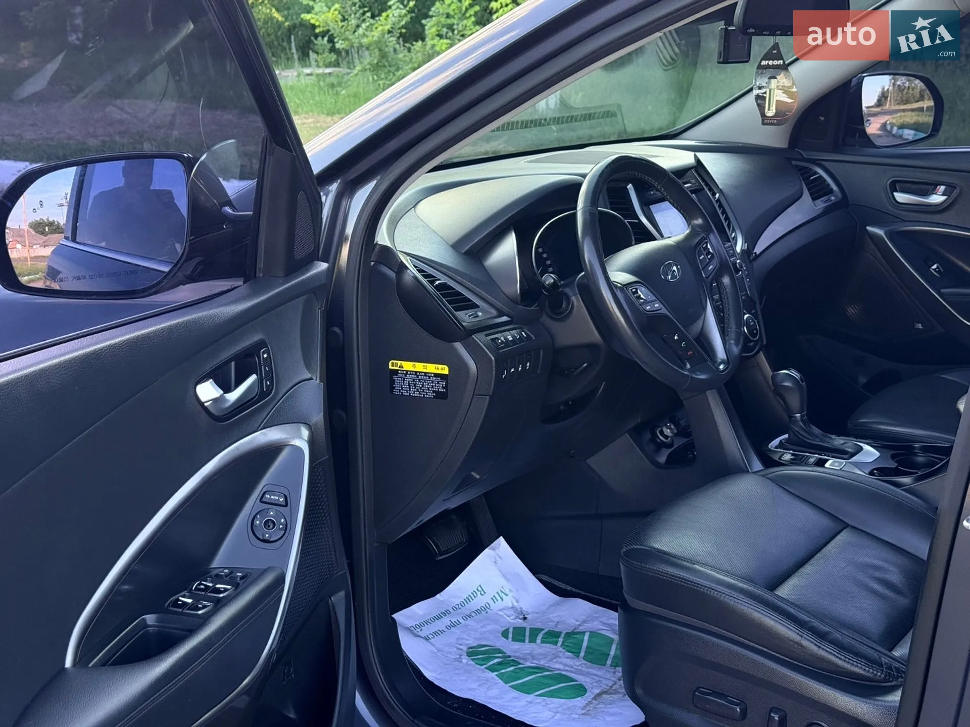 2016 Hyundai Santa Fe - мініатюра 33