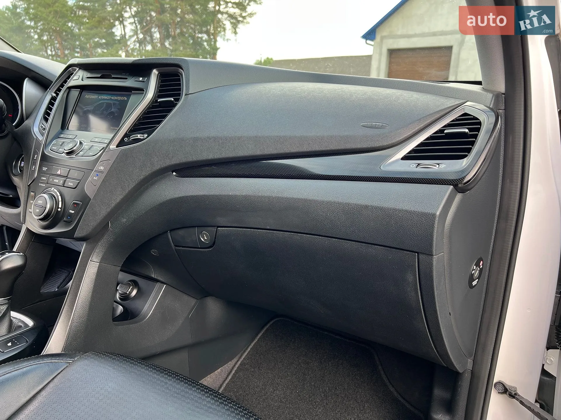 2013 Hyundai Santa Fe - мініатюра 90