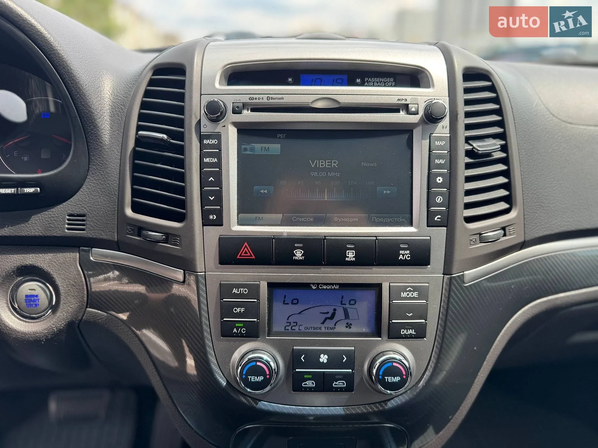 2011 Hyundai Santa Fe - мініатюра 10