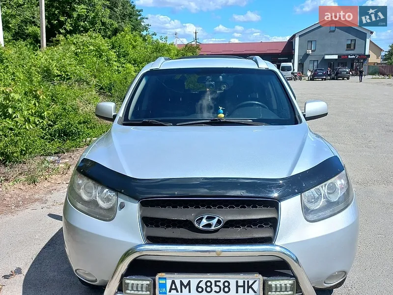 Hyundai Santa FE