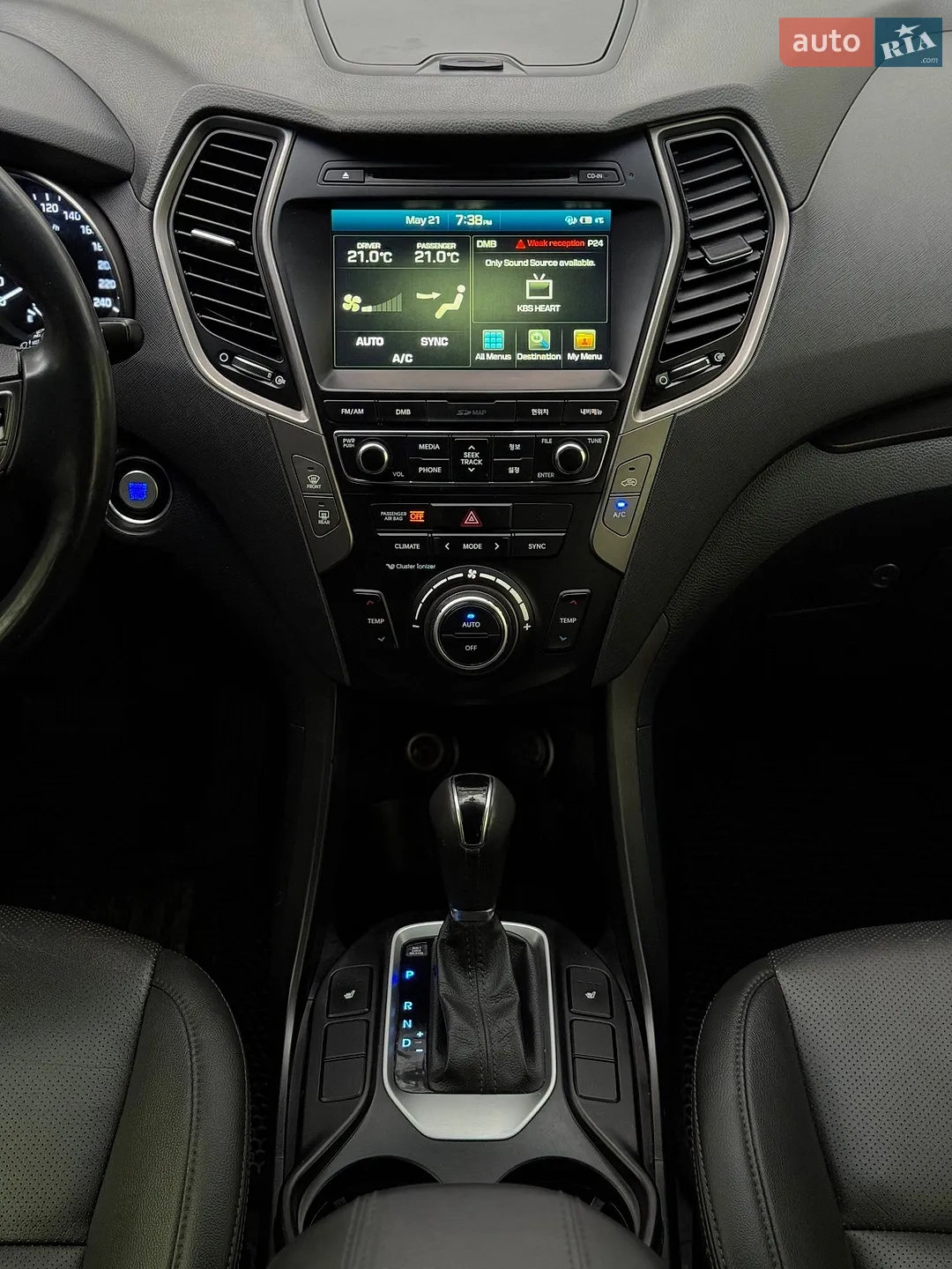 2015 Hyundai Santa Fe - мініатюра 11