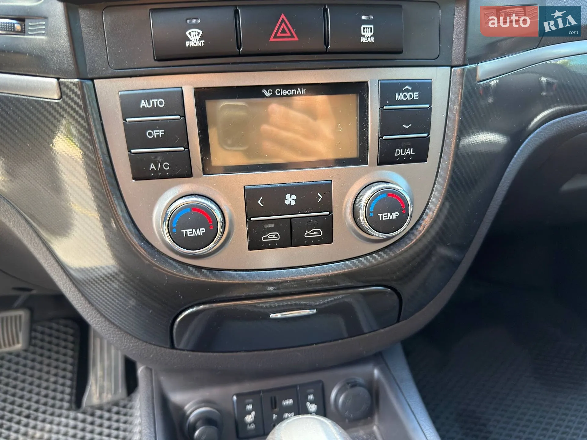 2010 Hyundai Santa Fe - мініатюра 41