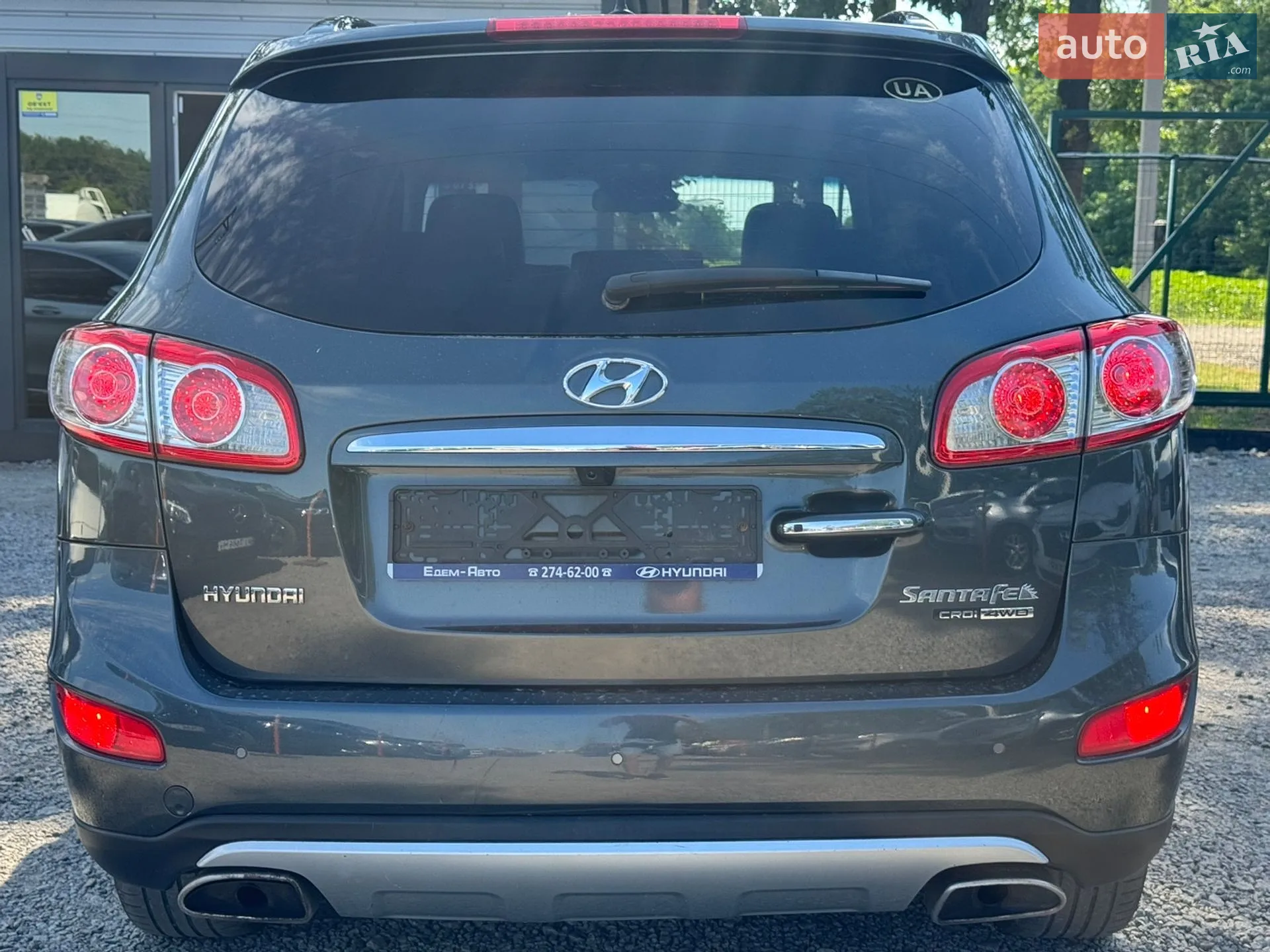 2011 Hyundai Santa Fe - мініатюра 4