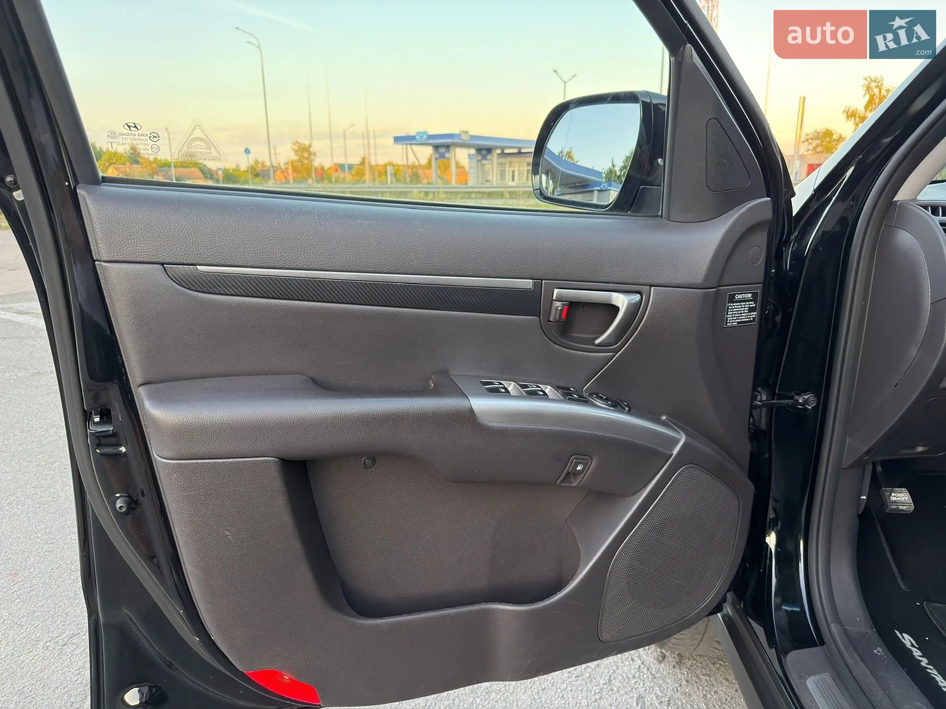 2012 Hyundai Santa Fe - мініатюра 27