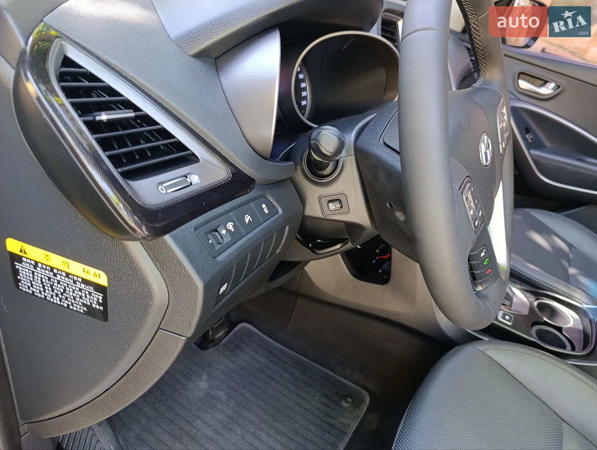 2013 Hyundai Santa Fe - мініатюра 38