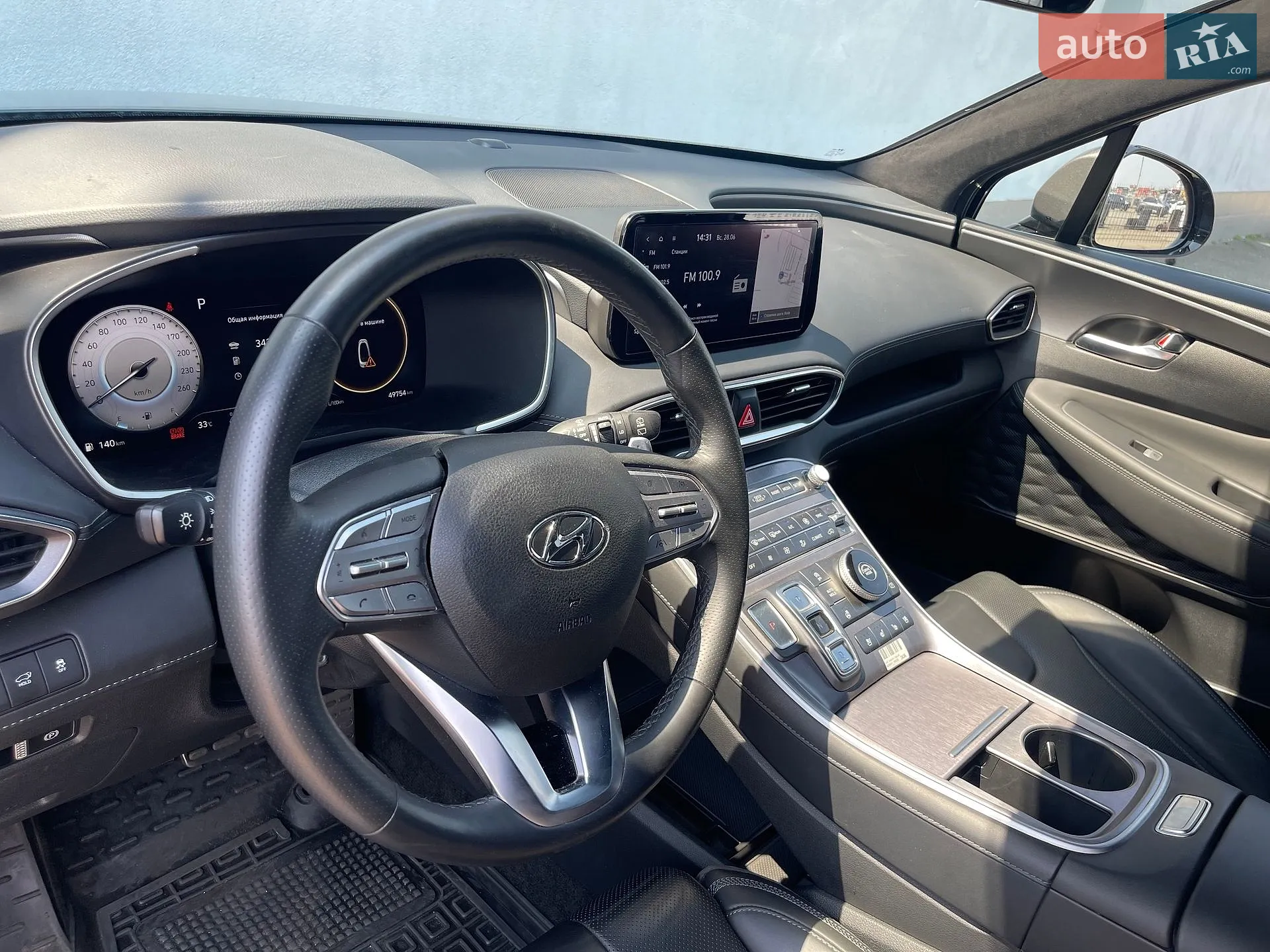 2020 Hyundai Santa Fe - мініатюра 12