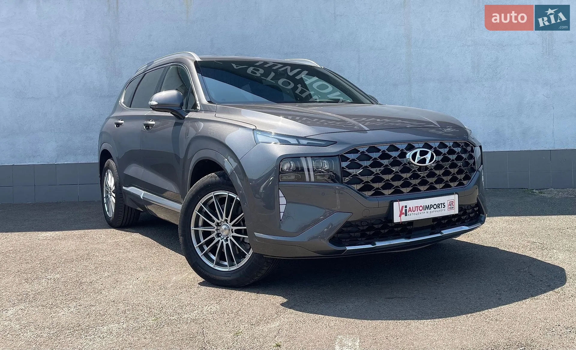2020 Hyundai Santa Fe - фото 1