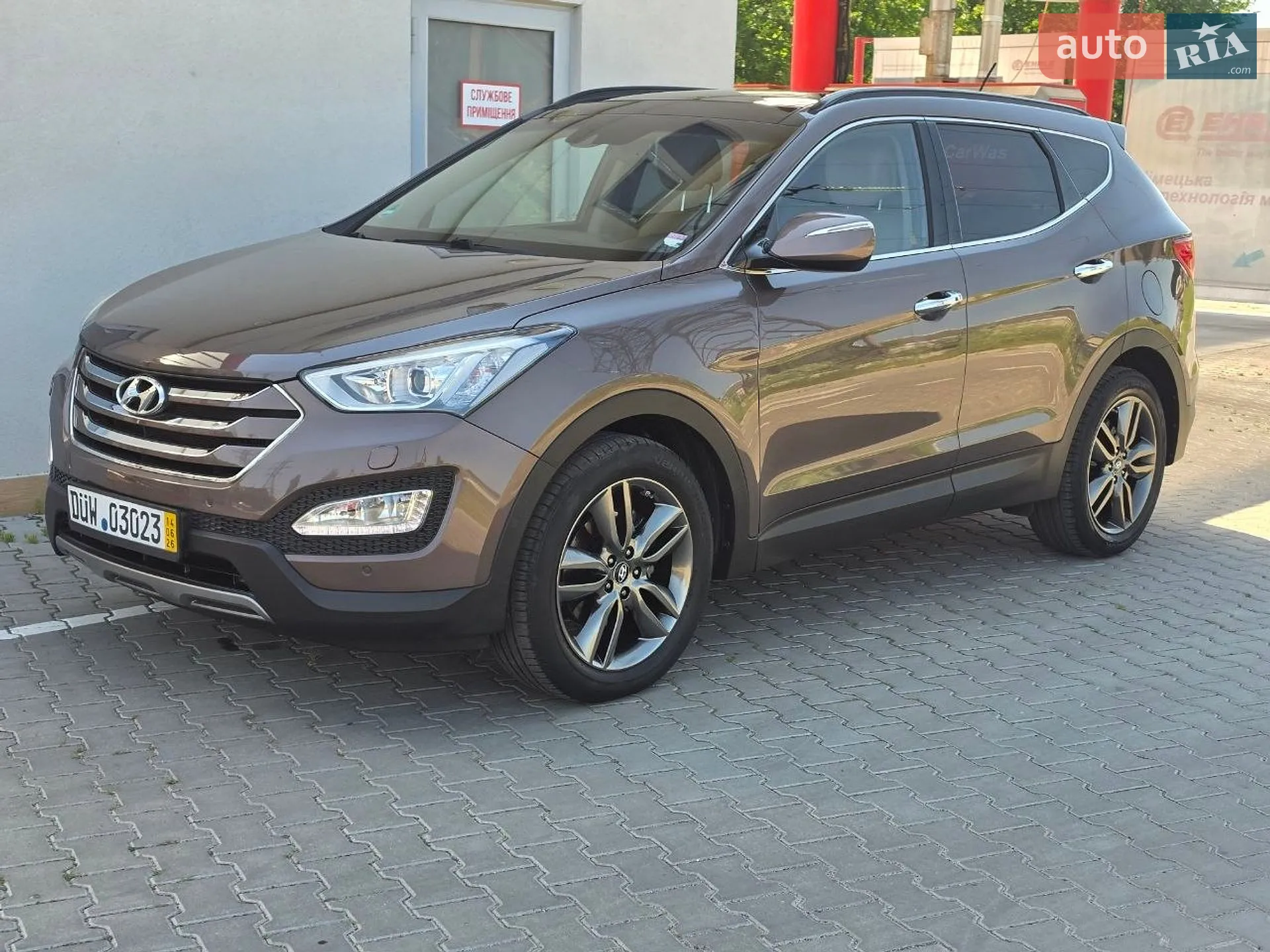 2013 Hyundai Santa Fe - мініатюра 14