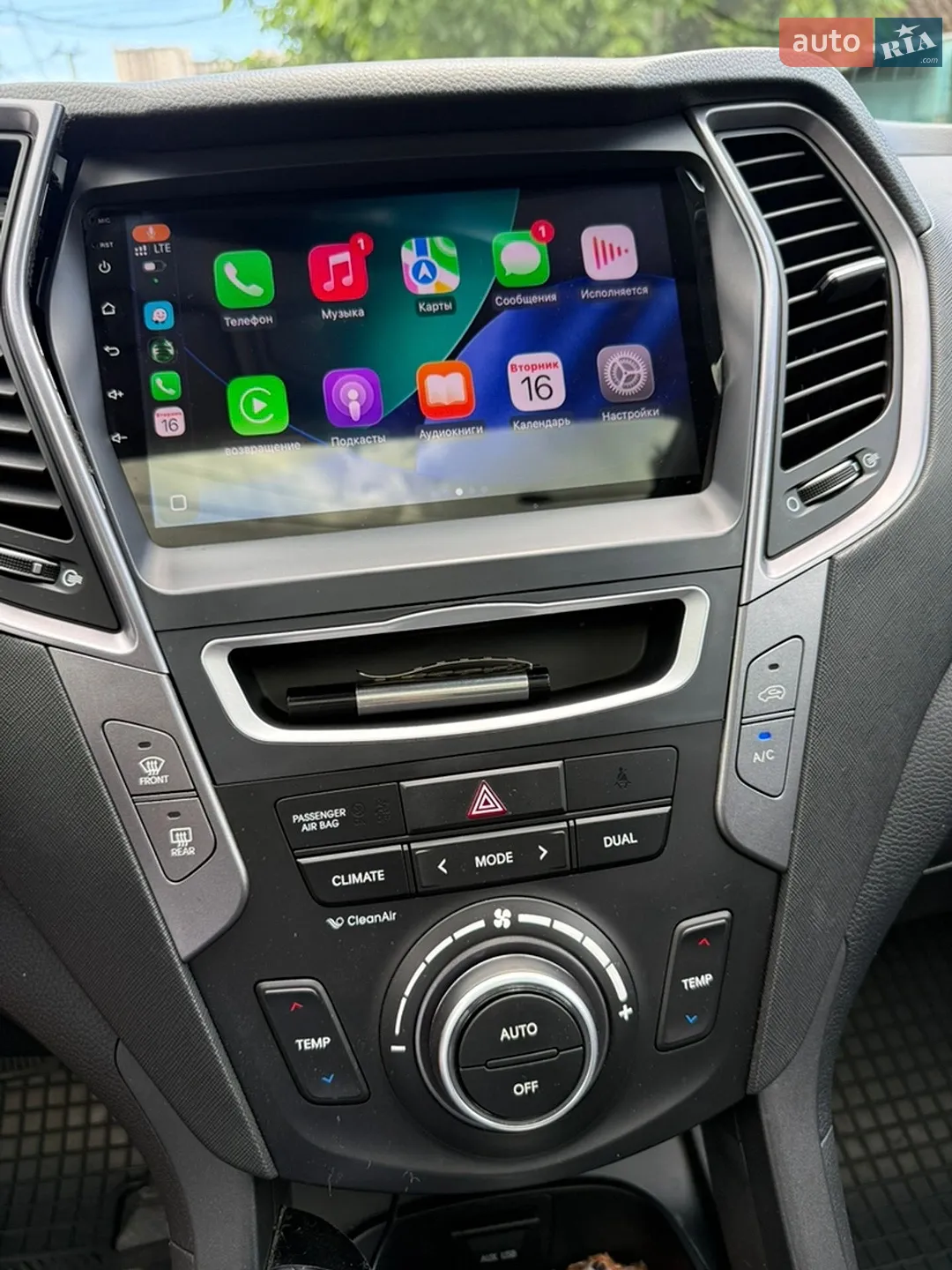 2014 Hyundai Santa Fe - мініатюра 17