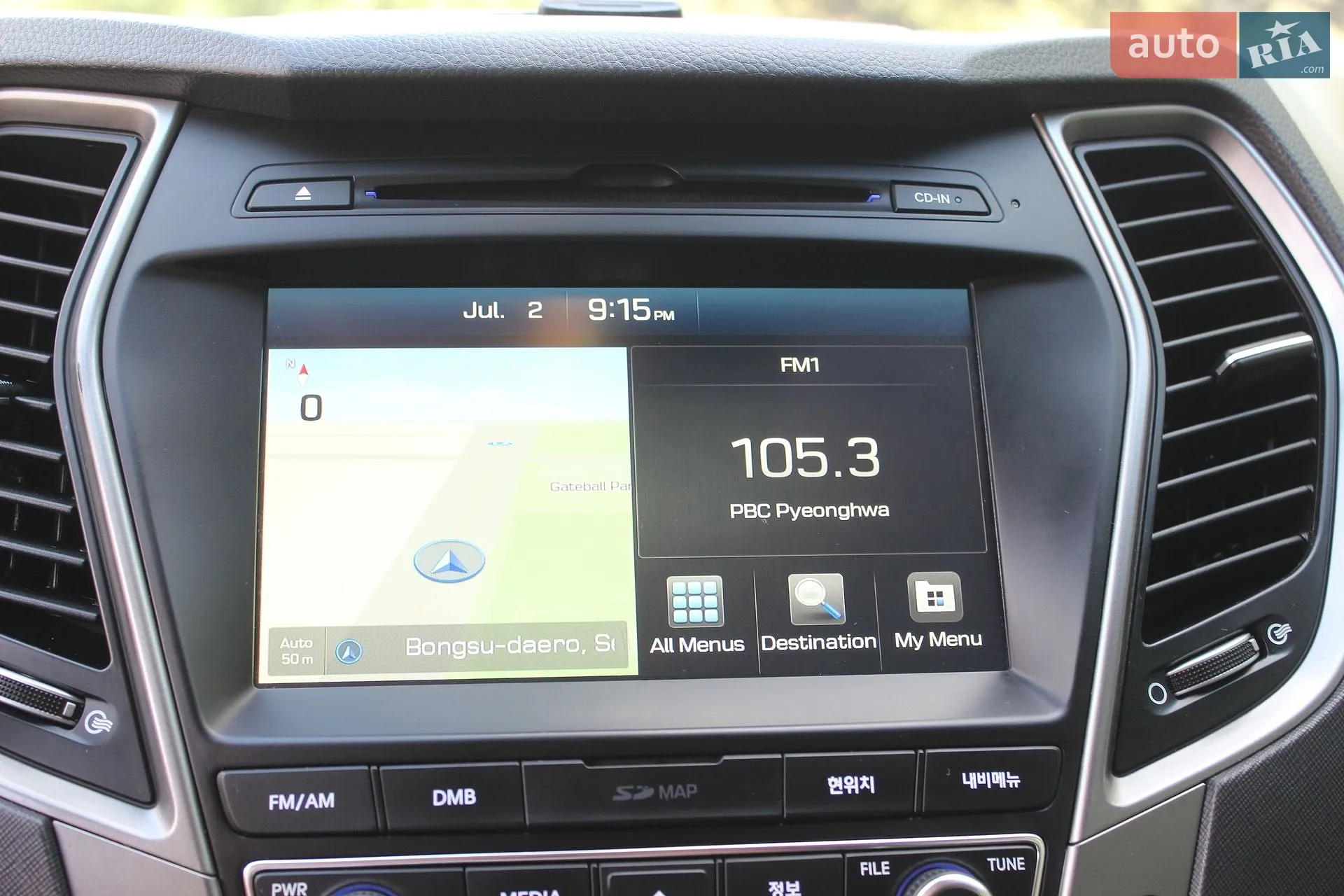 2015 Hyundai Santa Fe - мініатюра 40