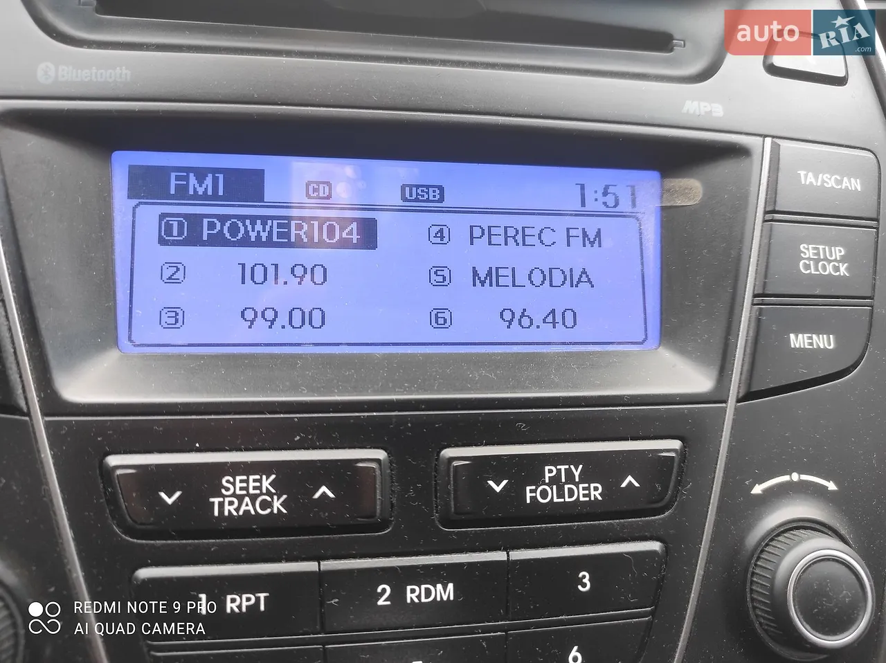 2013 Hyundai Santa Fe - мініатюра 23