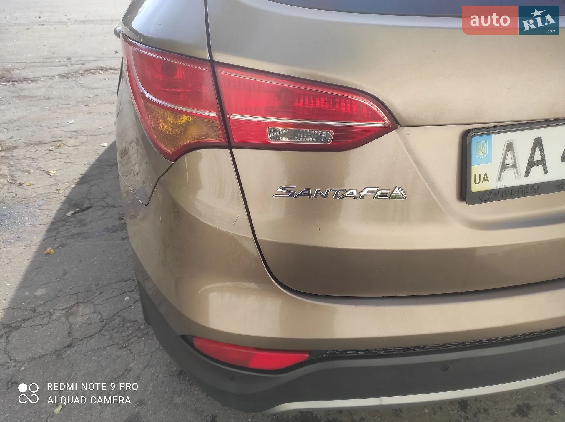 2013 Hyundai Santa Fe - мініатюра 20