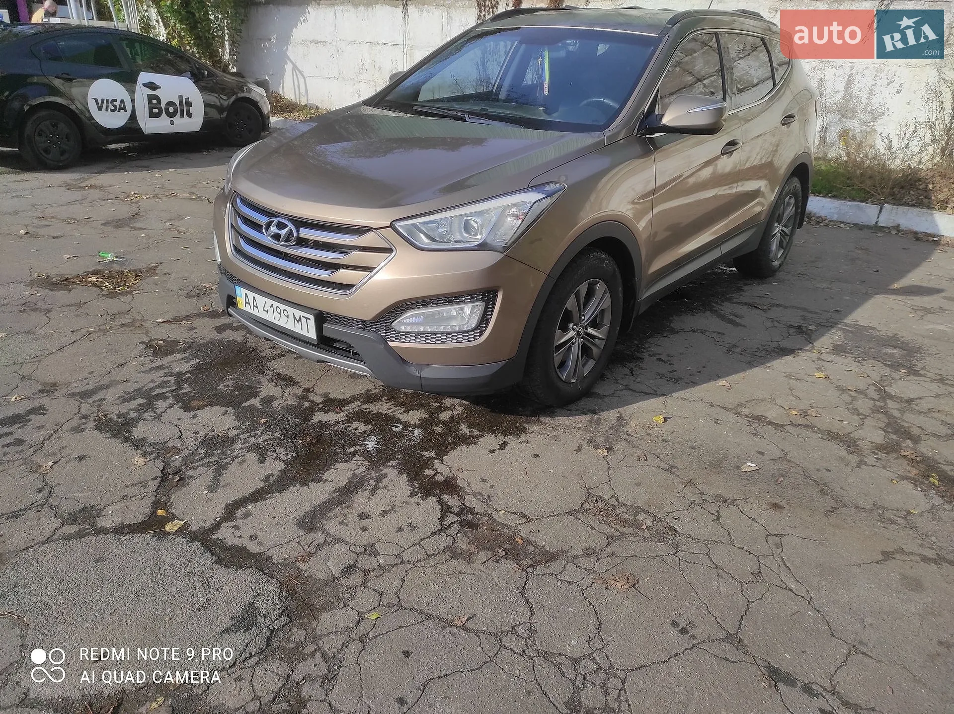 2013 Hyundai Santa Fe - мініатюра 24