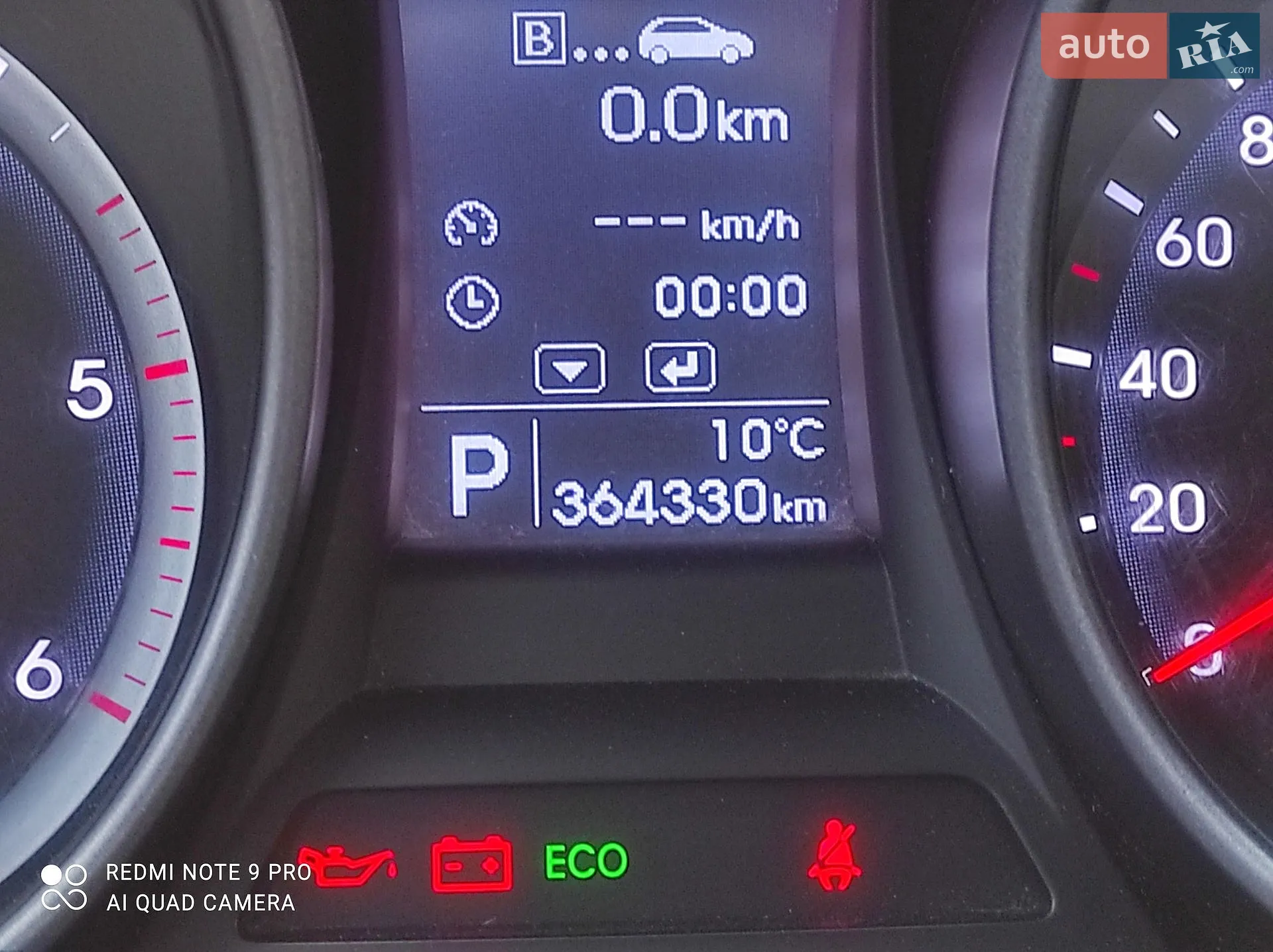 2013 Hyundai Santa Fe - мініатюра 74