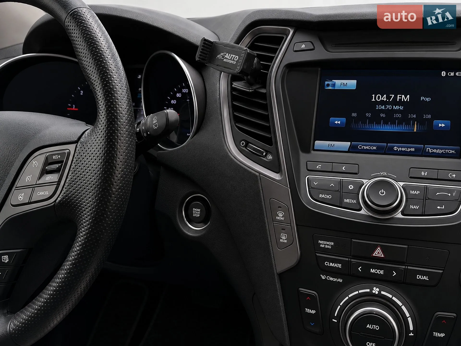 2013 Hyundai Santa Fe - мініатюра 21