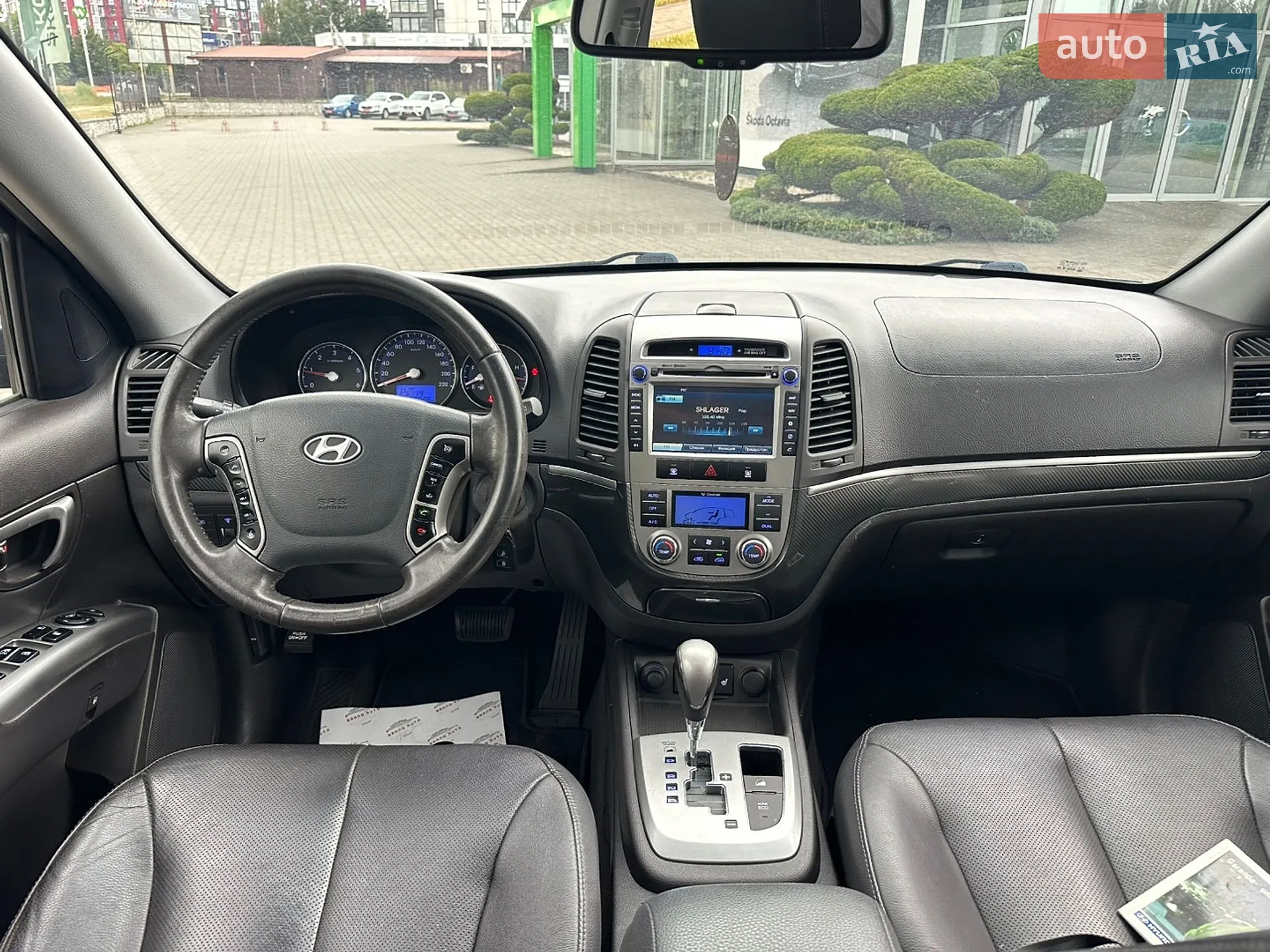 2012 Hyundai Santa Fe - мініатюра 16